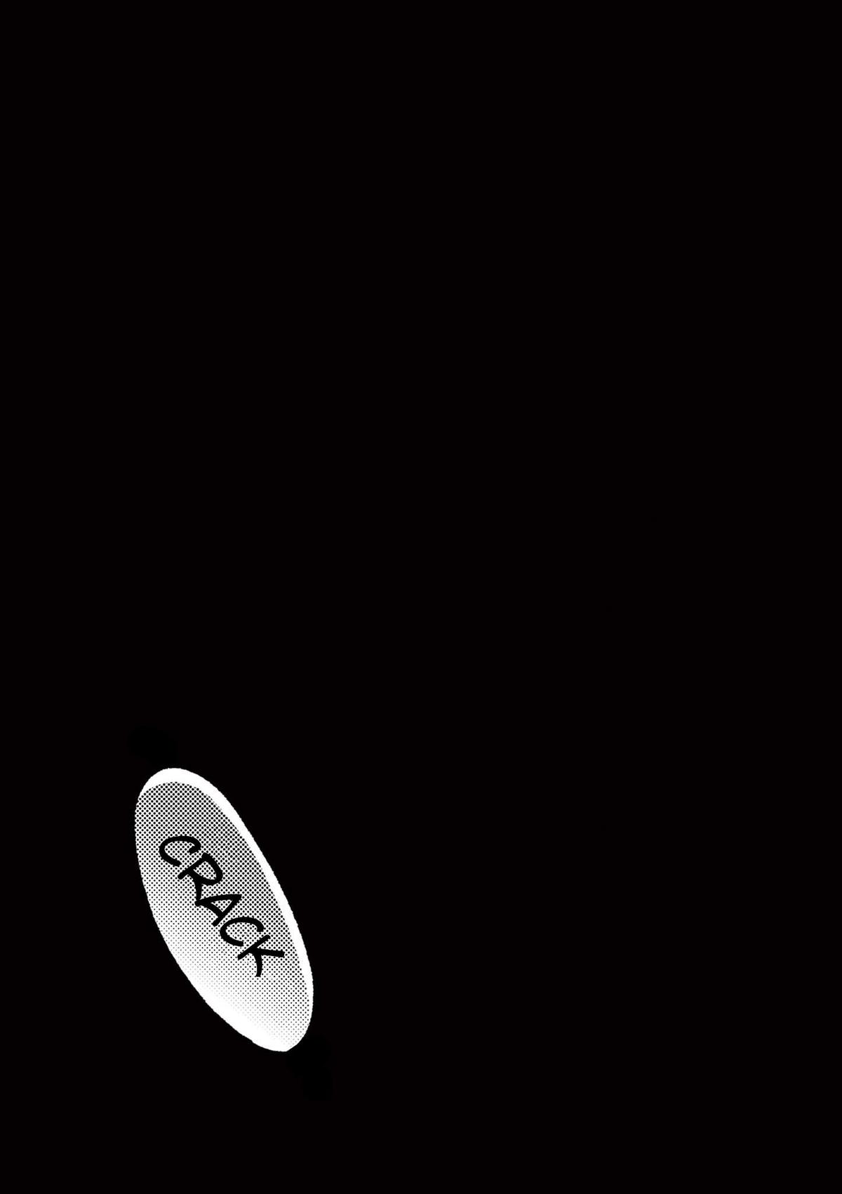 Dance Dance Danseur Chapter 208 20