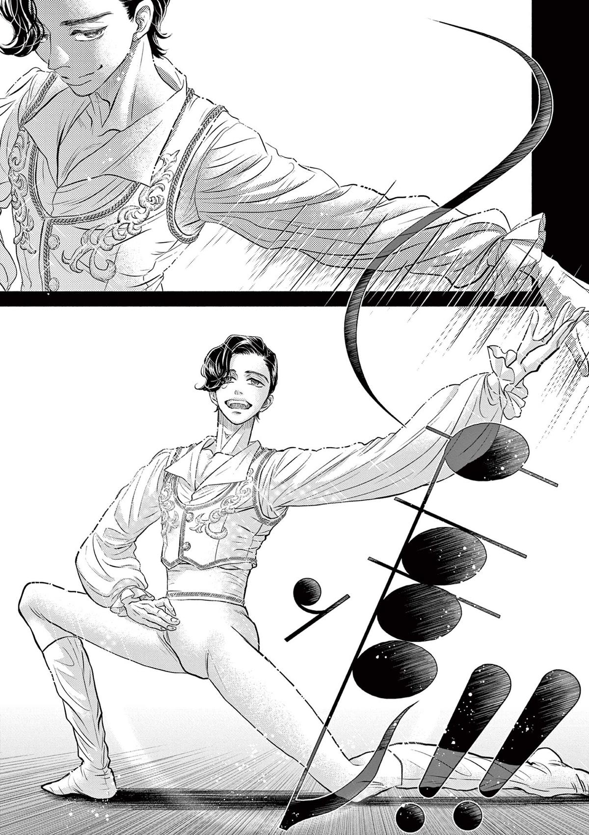 Dance Dance Danseur Chapter 209 13