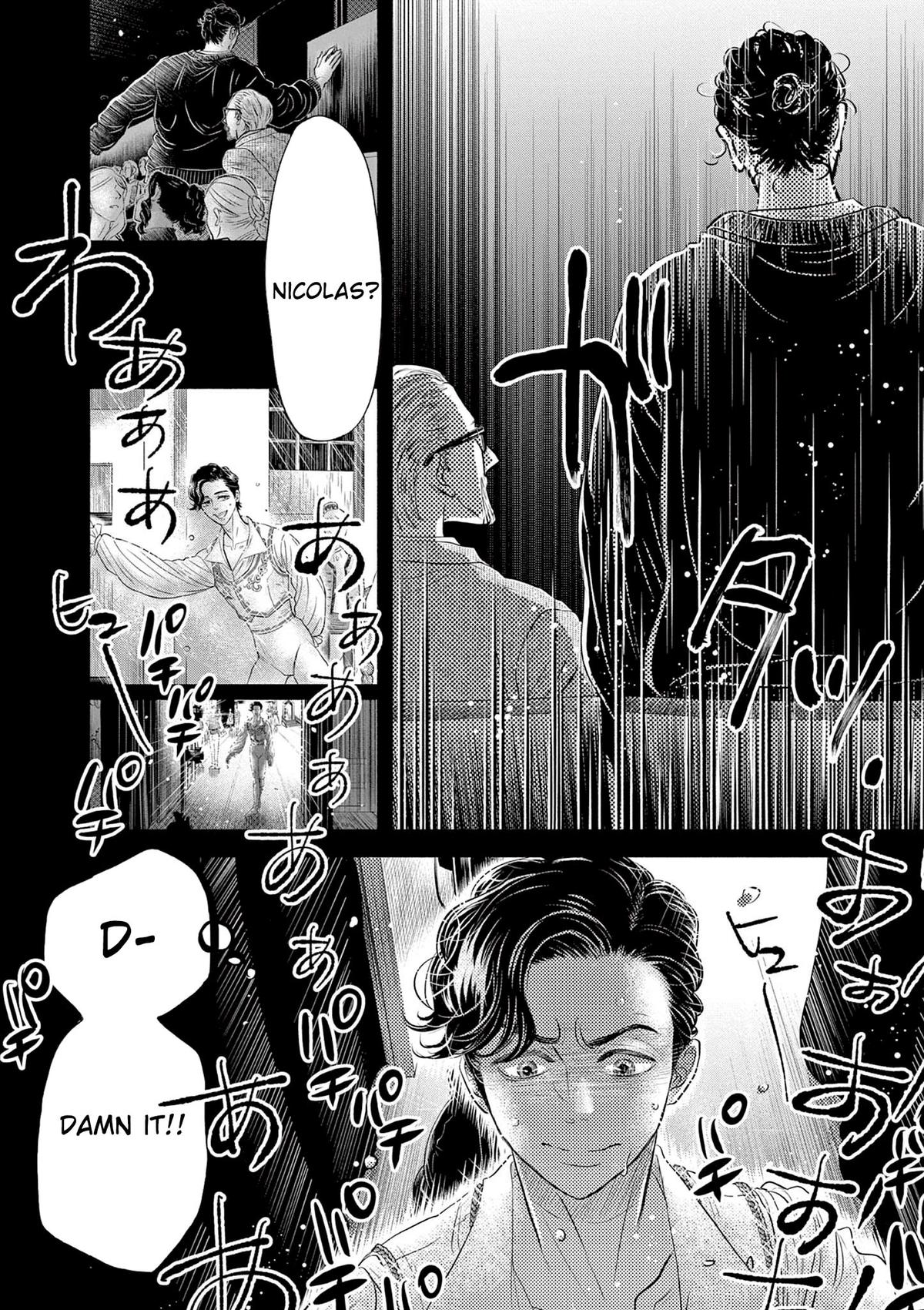 Dance Dance Danseur Chapter 209 16