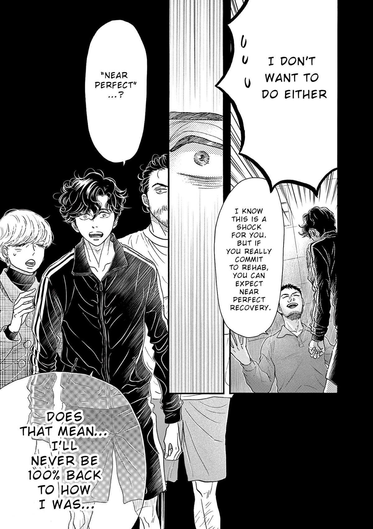 Dance Dance Danseur Chapter 210 11