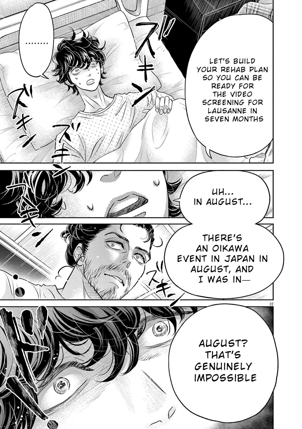 Dance Dance Danseur Chapter 210 23