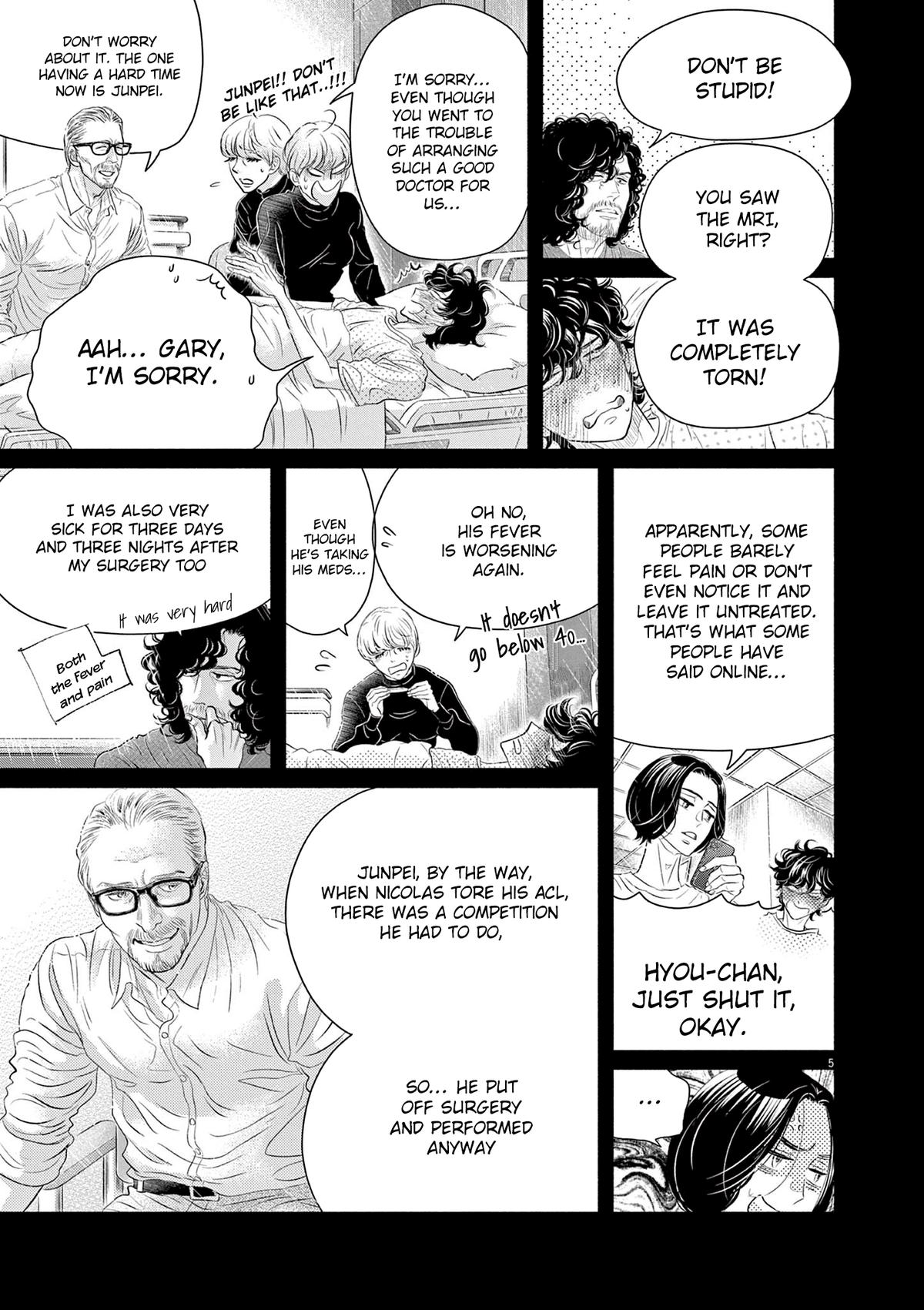 Dance Dance Danseur Chapter 211 5