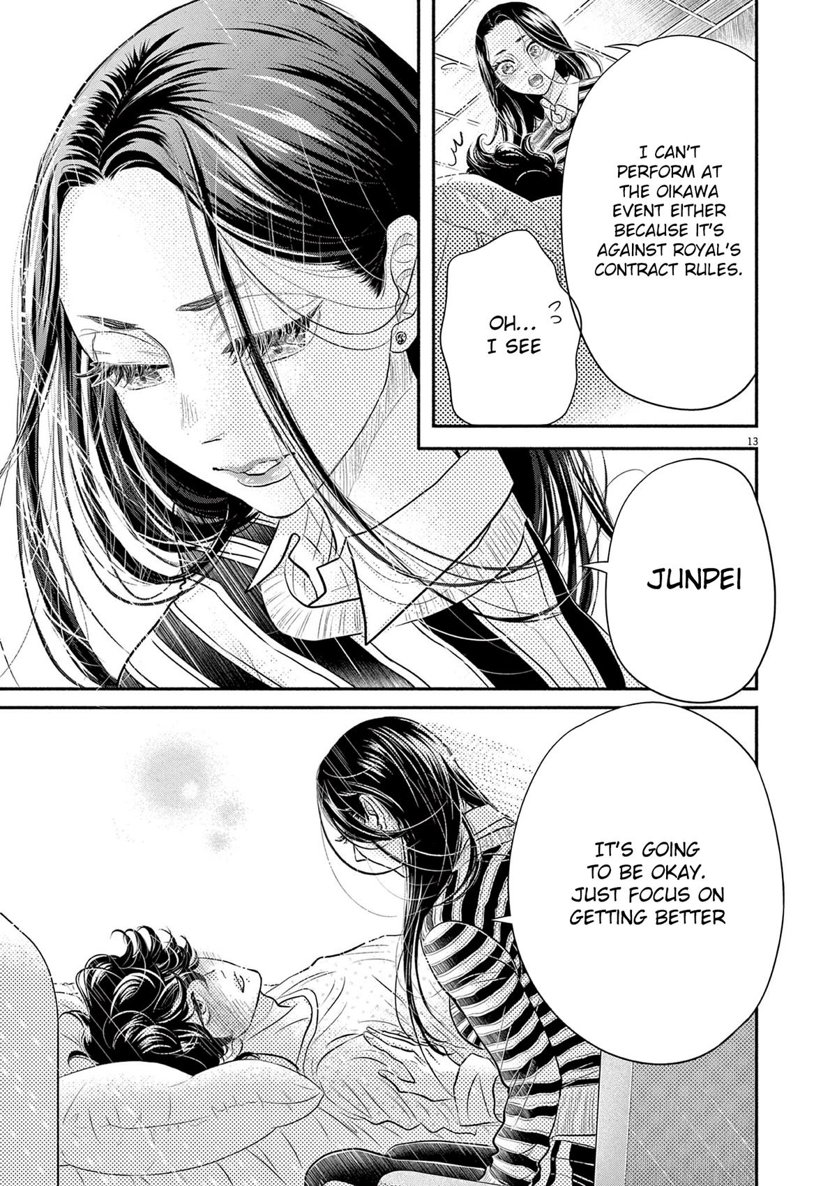 Dance Dance Danseur Chapter 211 13