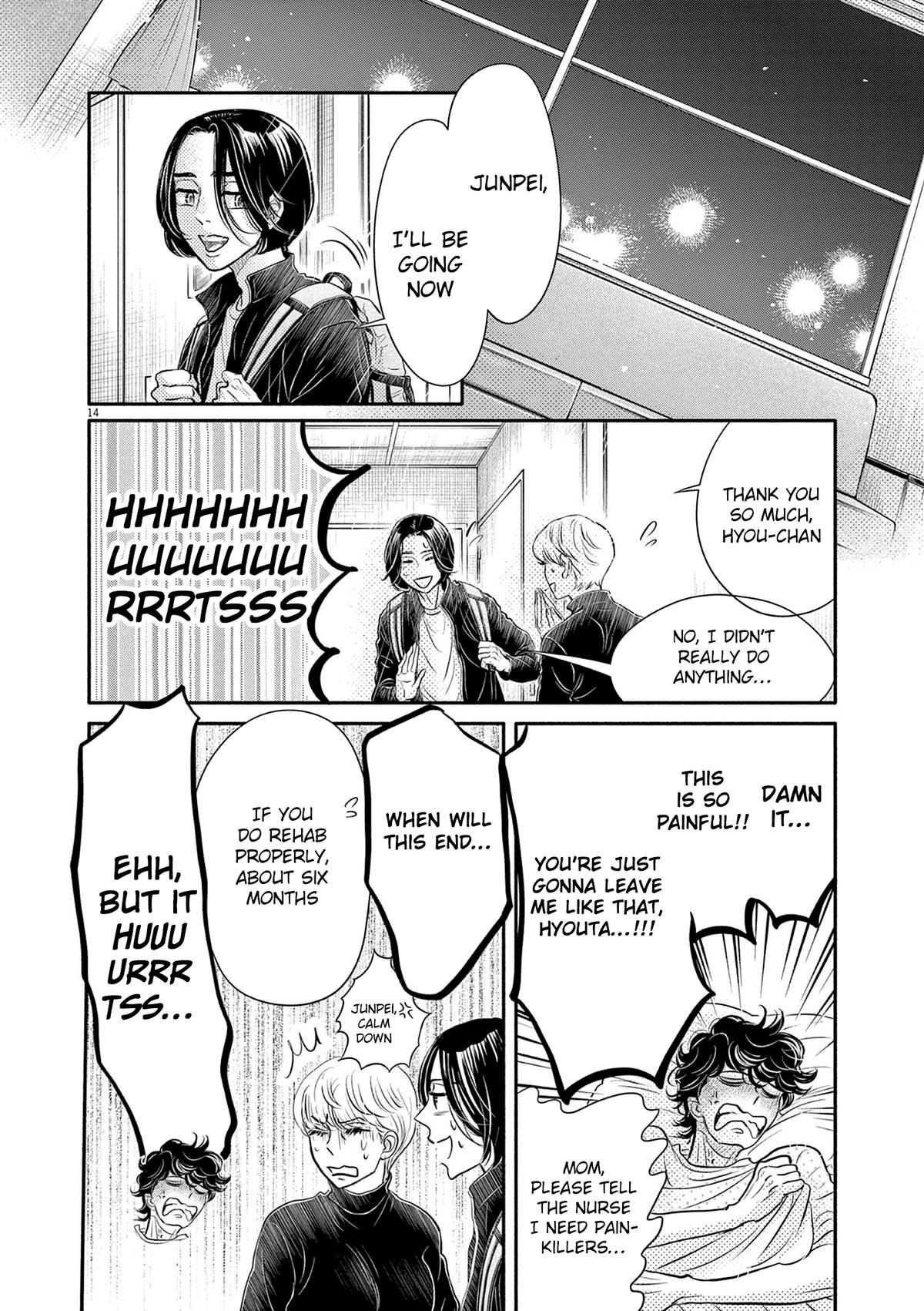 Dance Dance Danseur Chapter 211 14