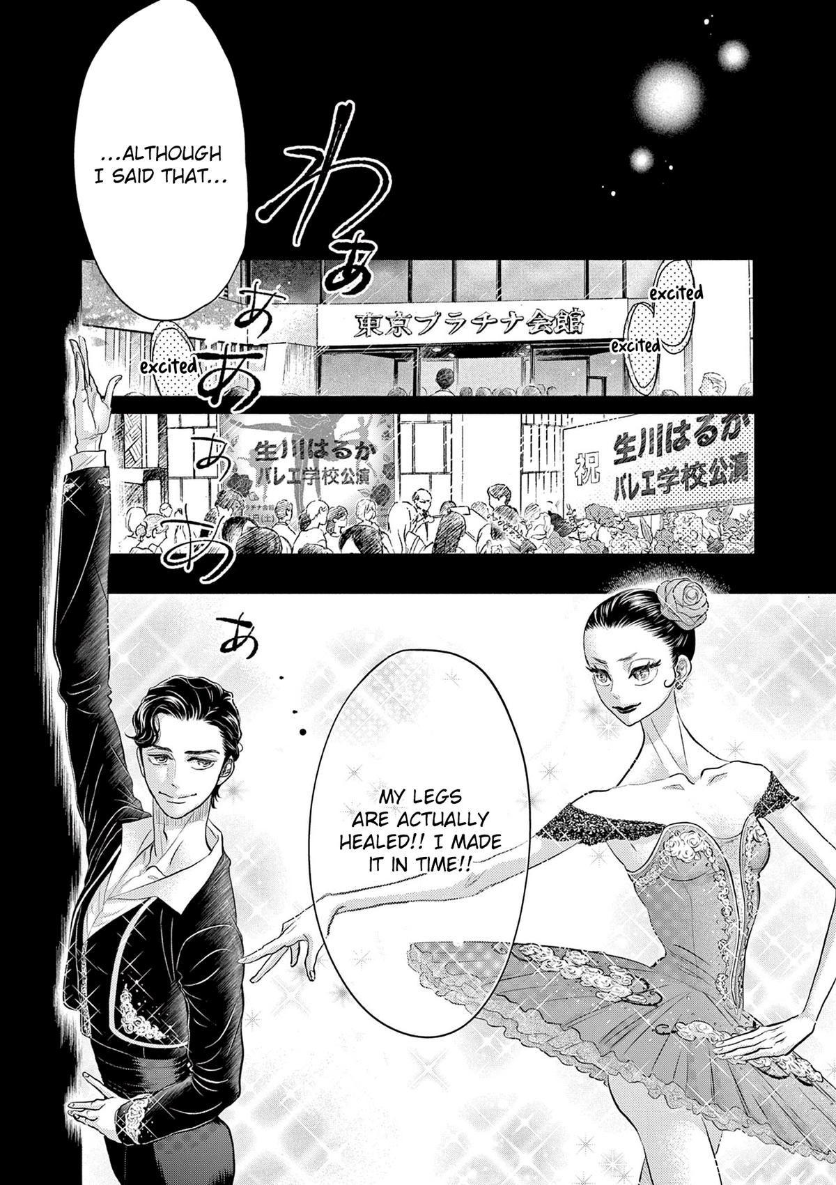 Dance Dance Danseur Chapter 211 16