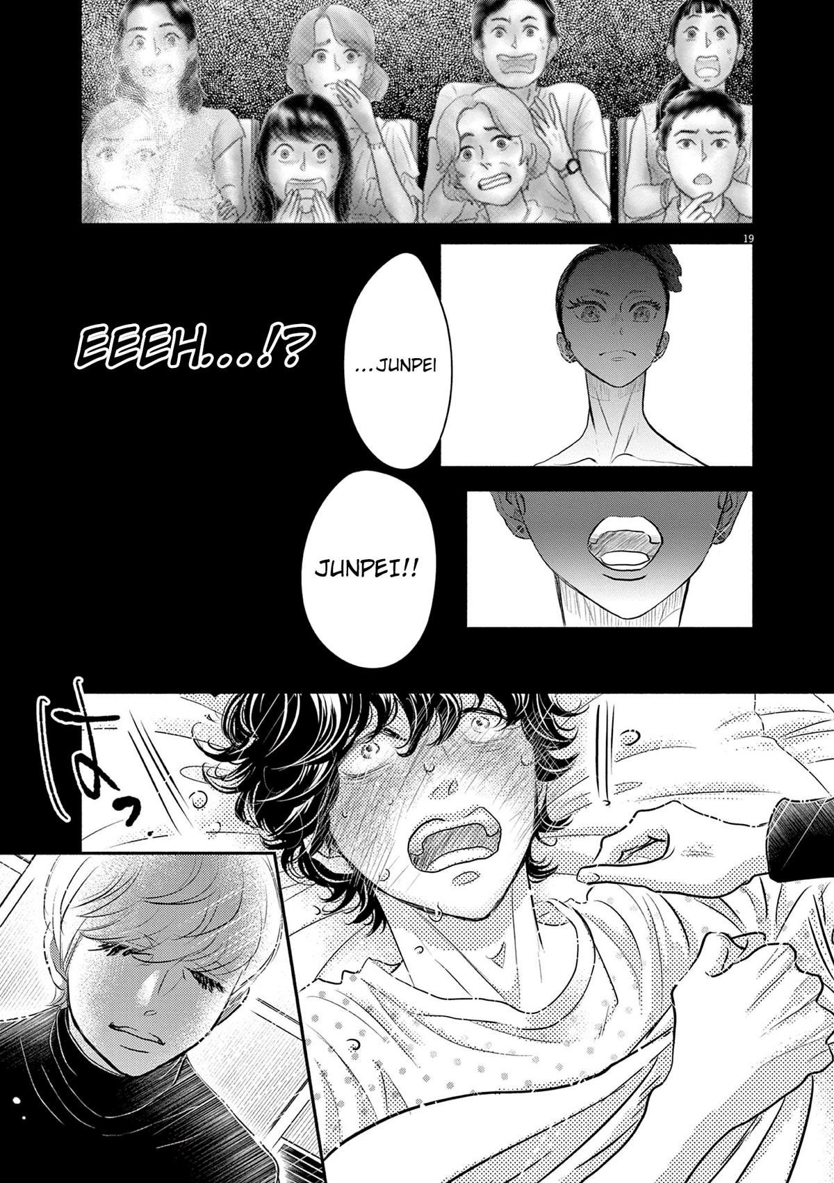 Dance Dance Danseur Chapter 211 19