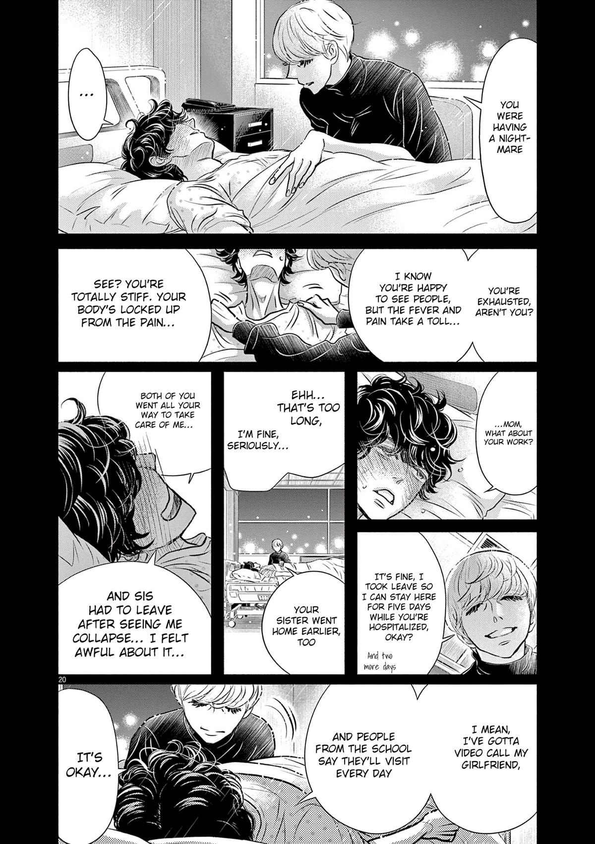 Dance Dance Danseur Chapter 211 20