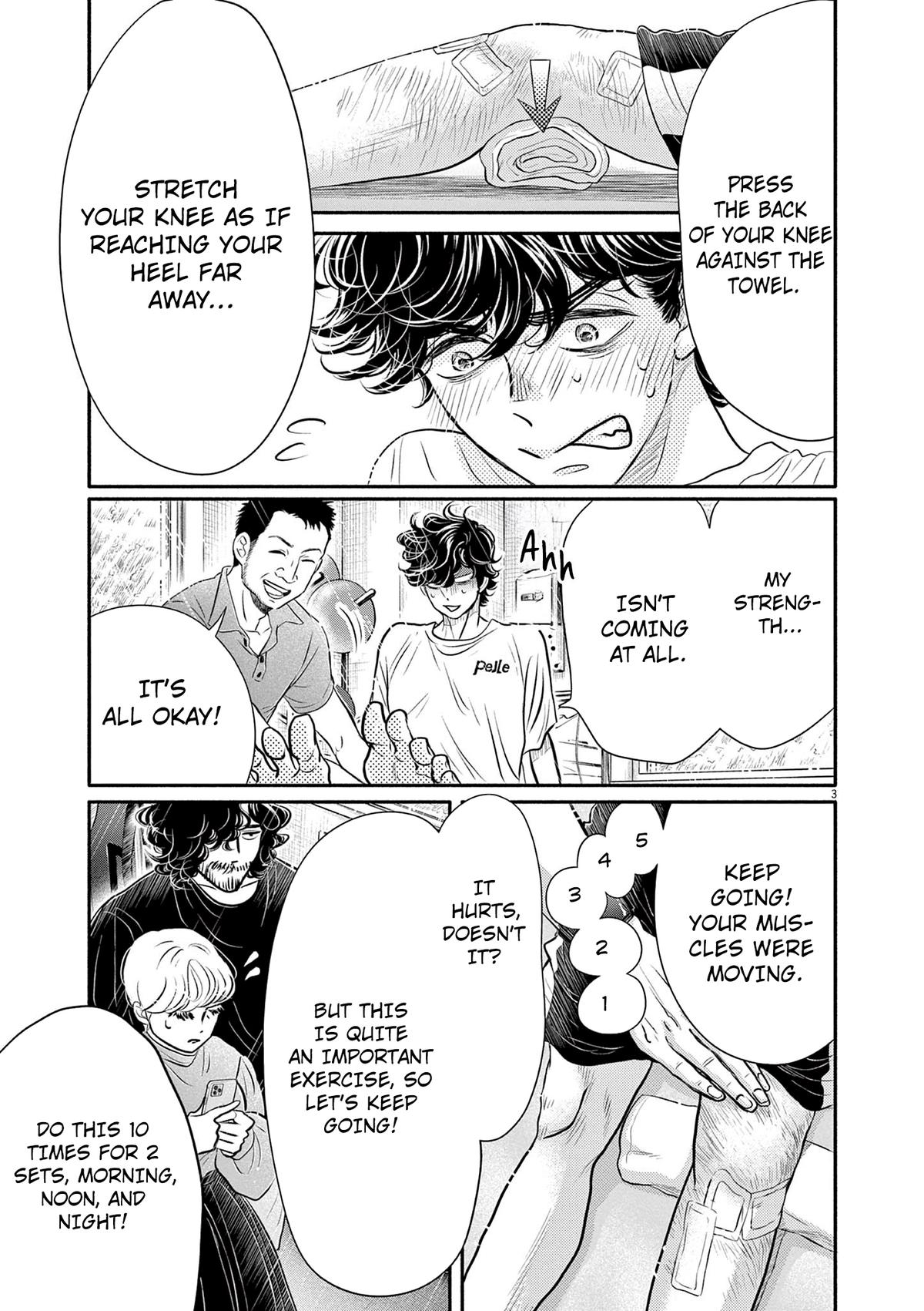 Dance Dance Danseur Chapter 212 3