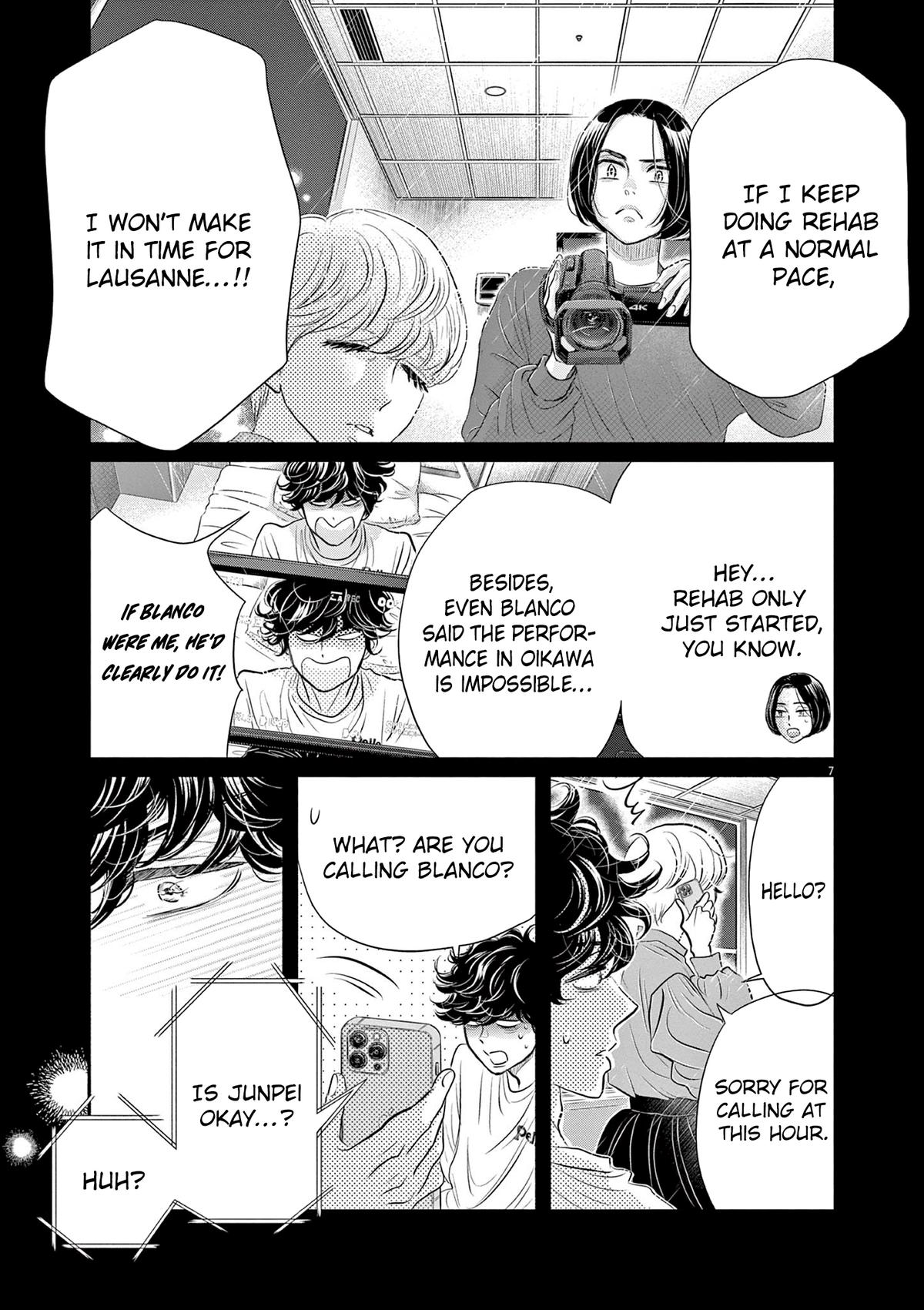 Dance Dance Danseur Chapter 212 7