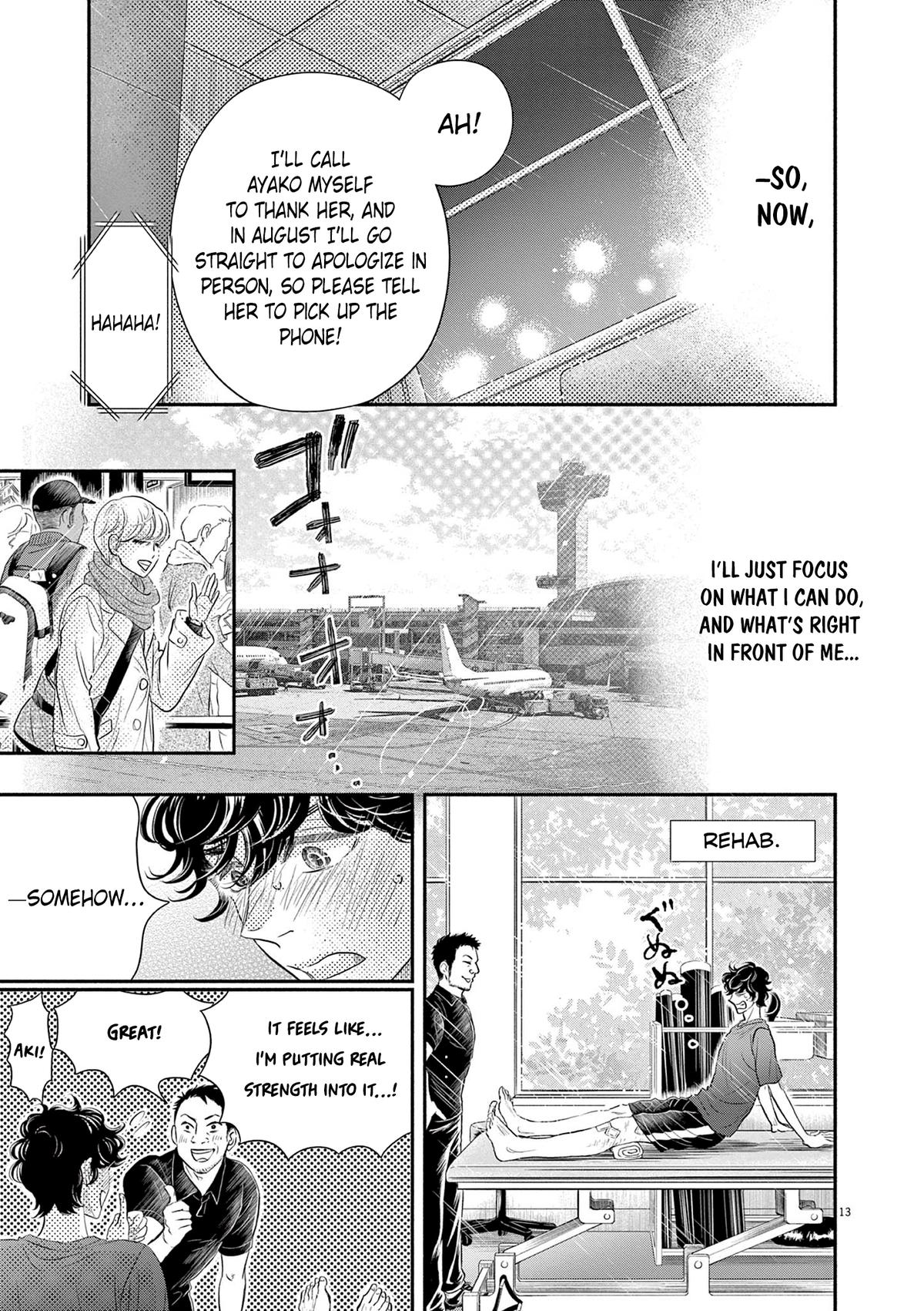 Dance Dance Danseur Chapter 212 13