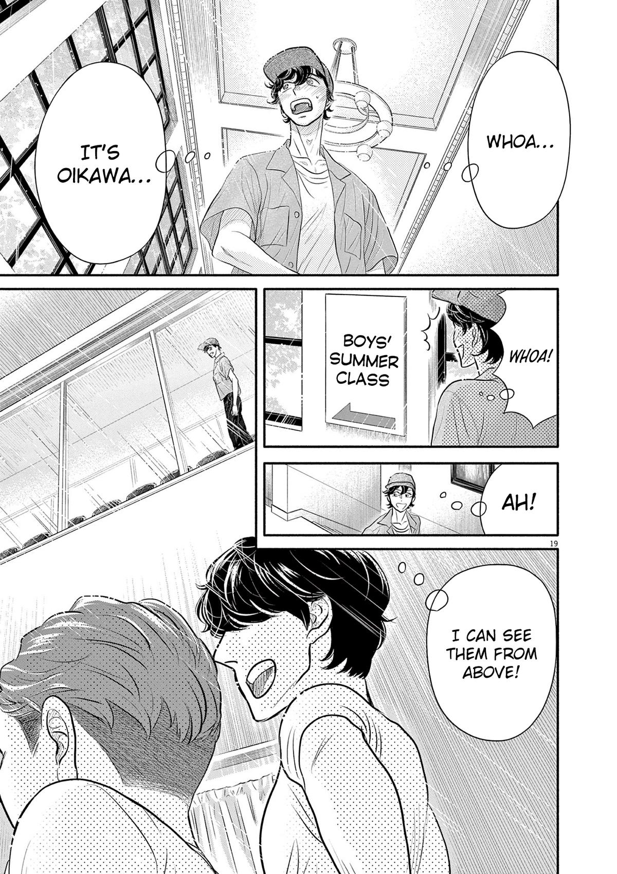 Dance Dance Danseur Chapter 212 19