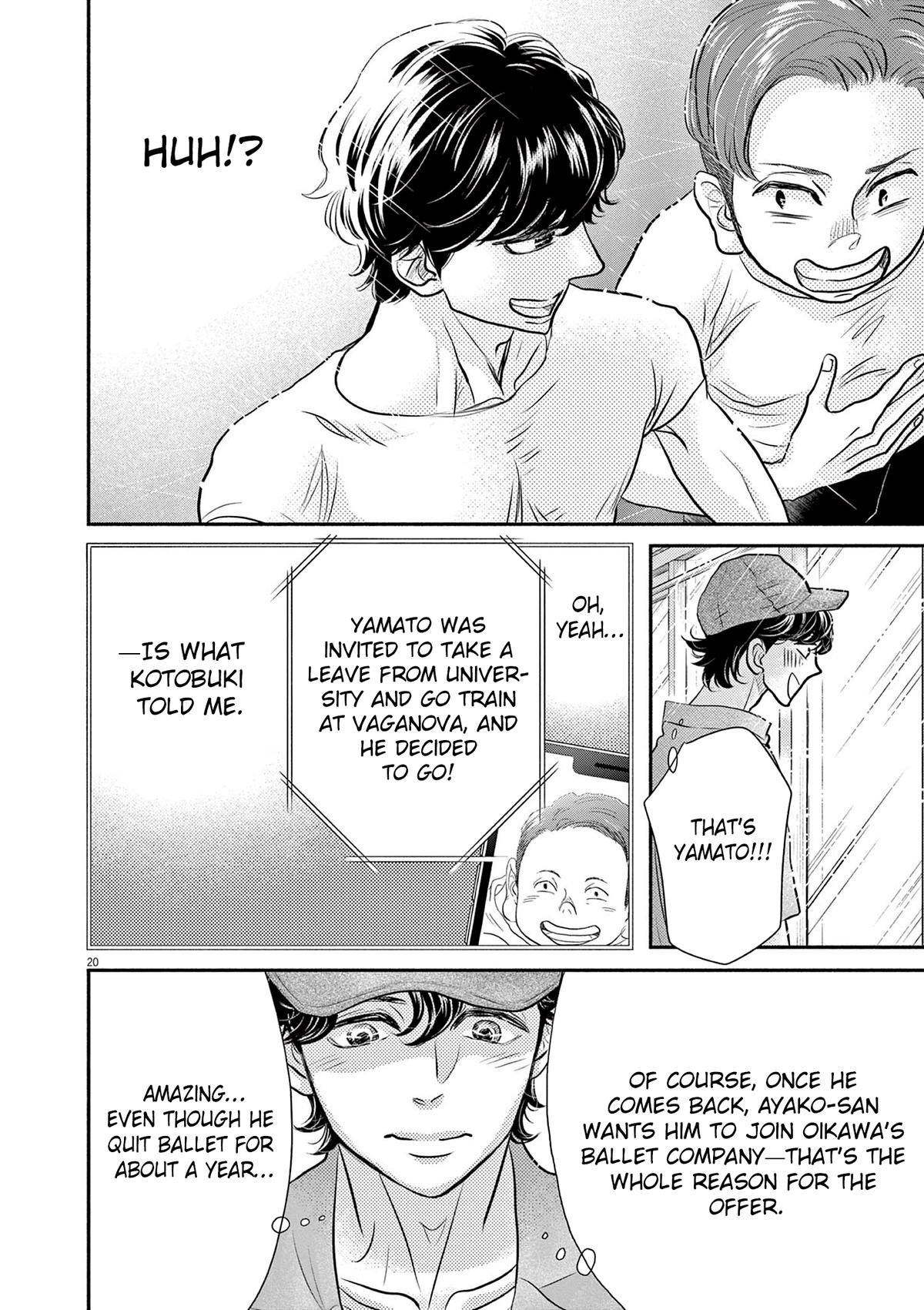 Dance Dance Danseur Chapter 212 20