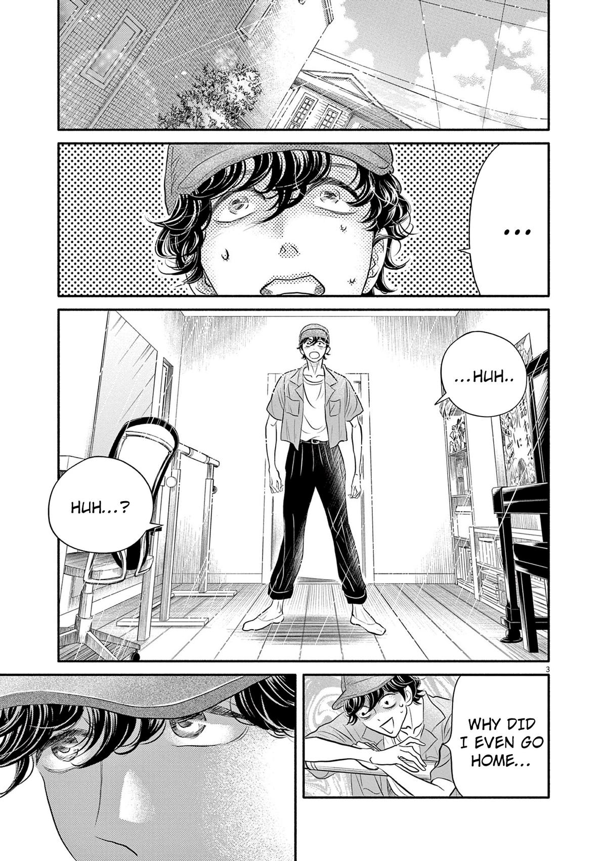 Dance Dance Danseur Chapter 213 3