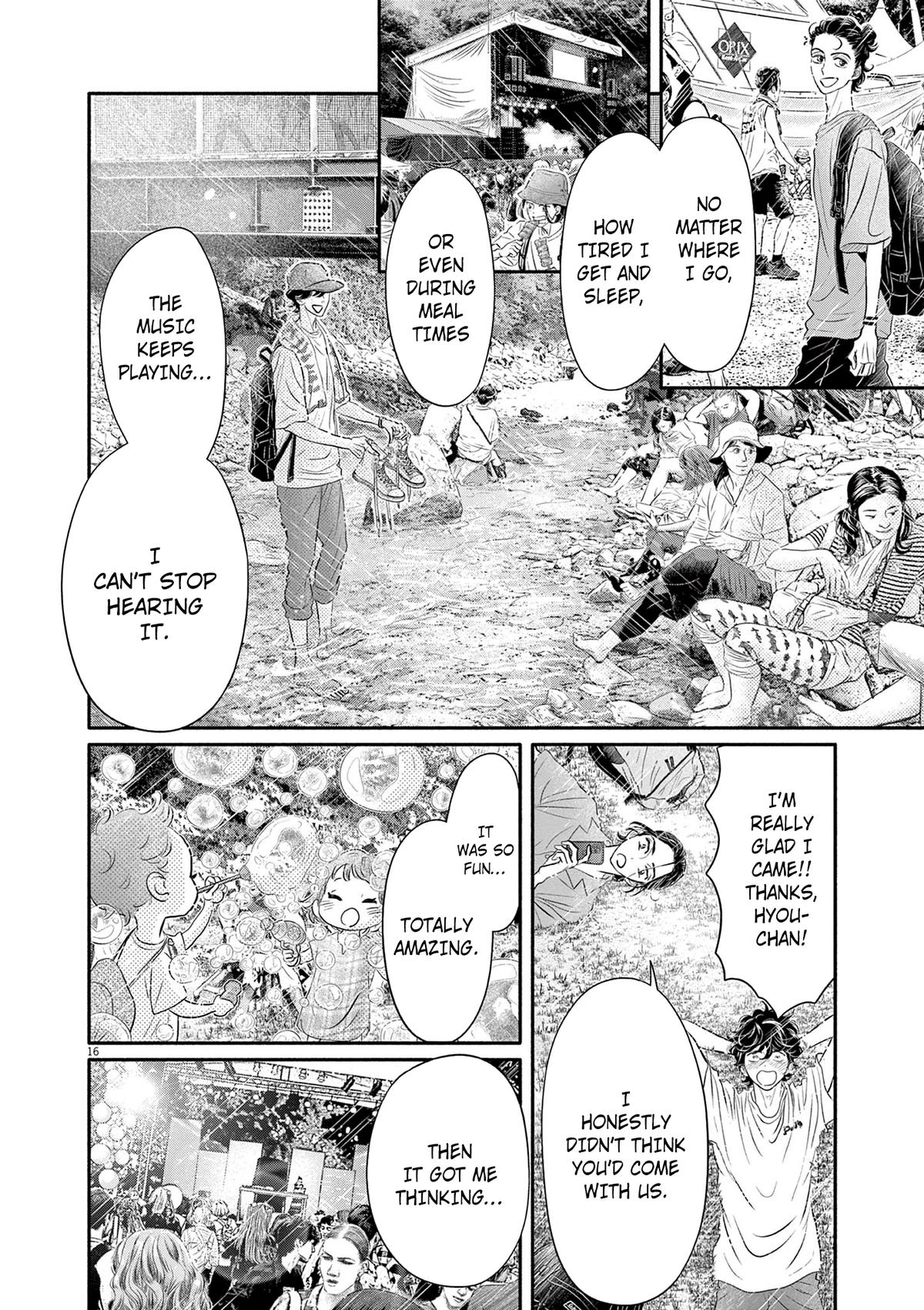 Dance Dance Danseur Chapter 213 16