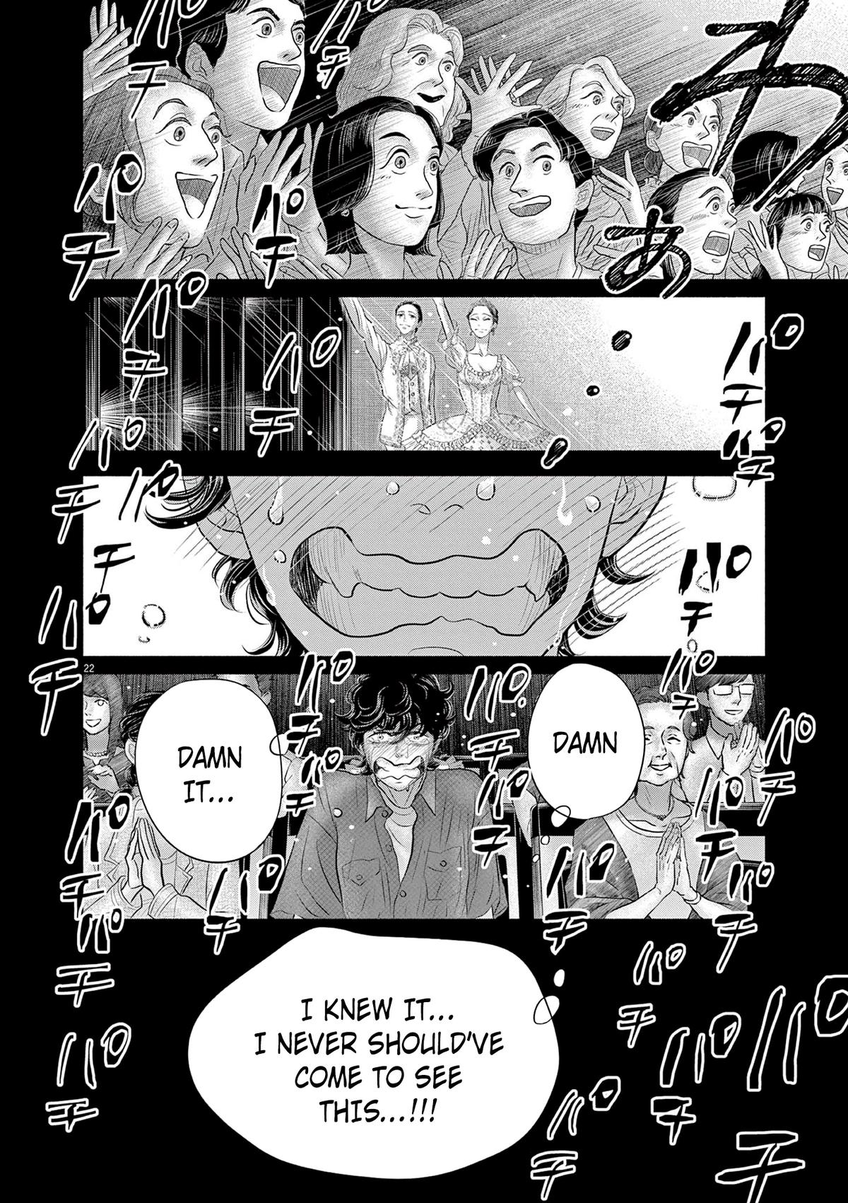 Dance Dance Danseur Chapter 213 22