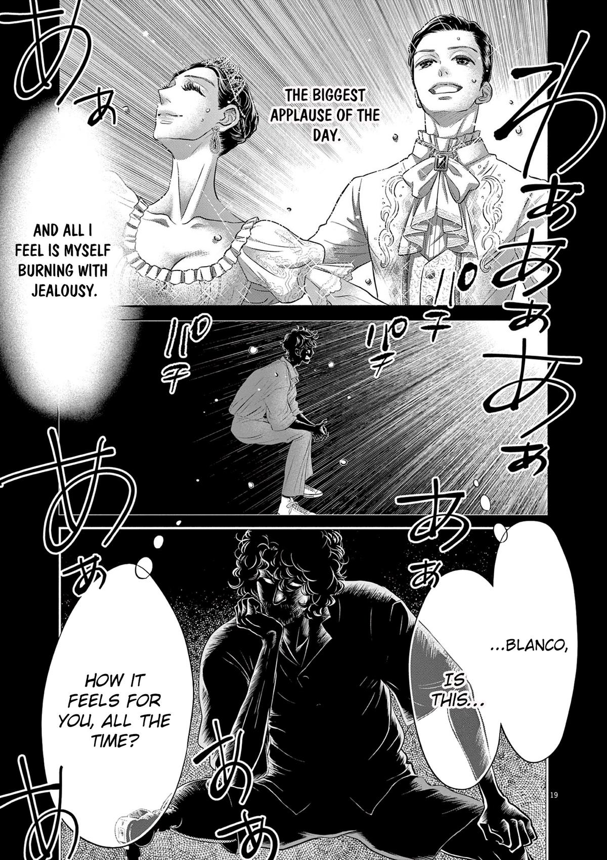 Dance Dance Danseur Chapter 214 16