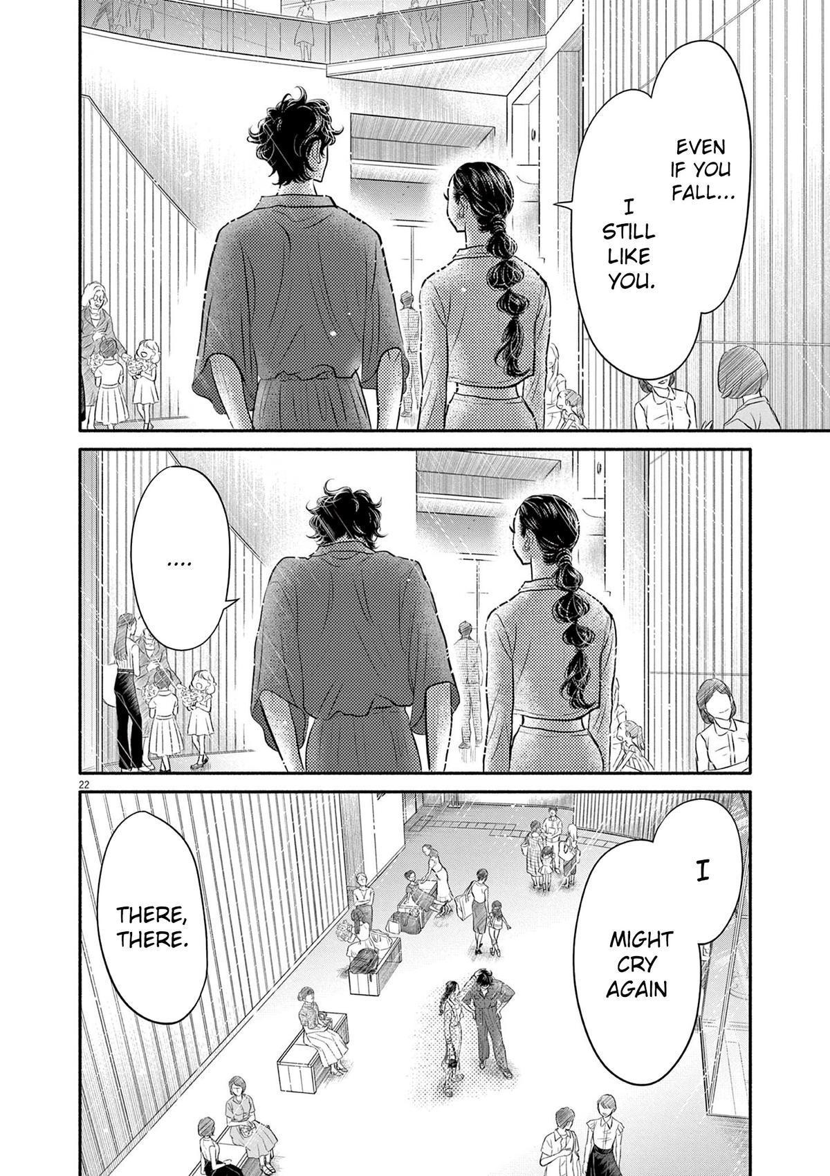 Dance Dance Danseur Chapter 214 19