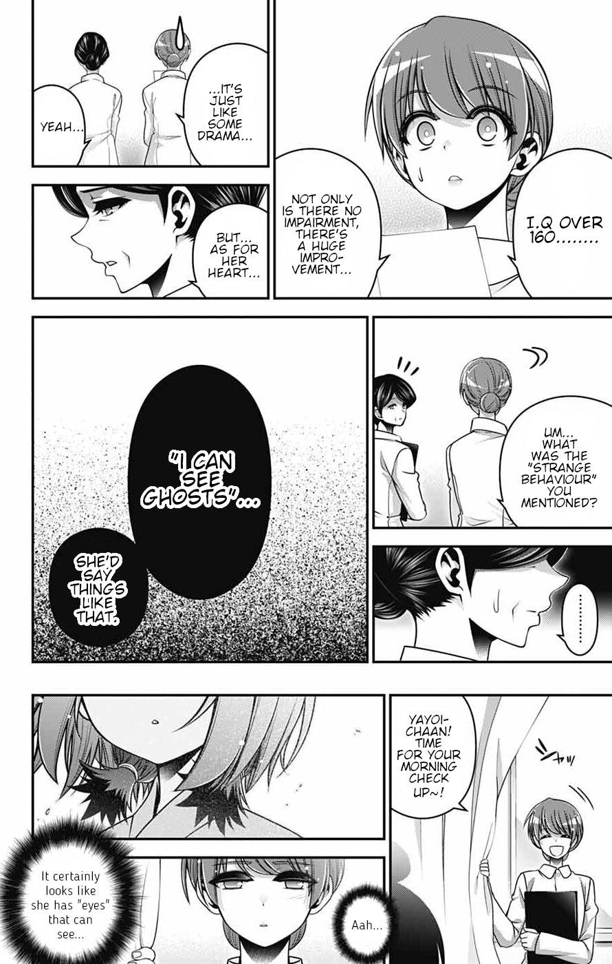 Dark Gathering # 68 2