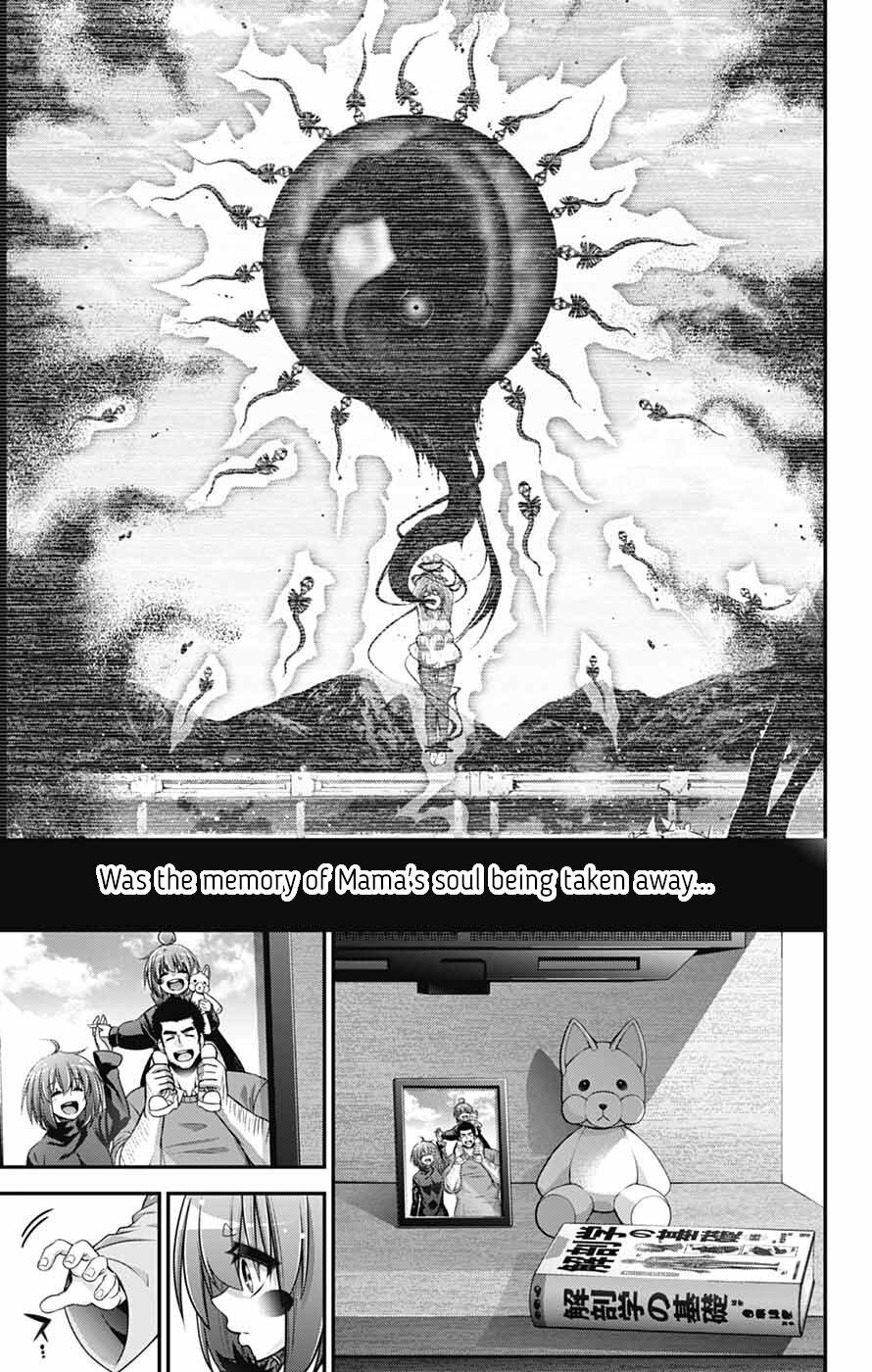 Dark Gathering # 68 9