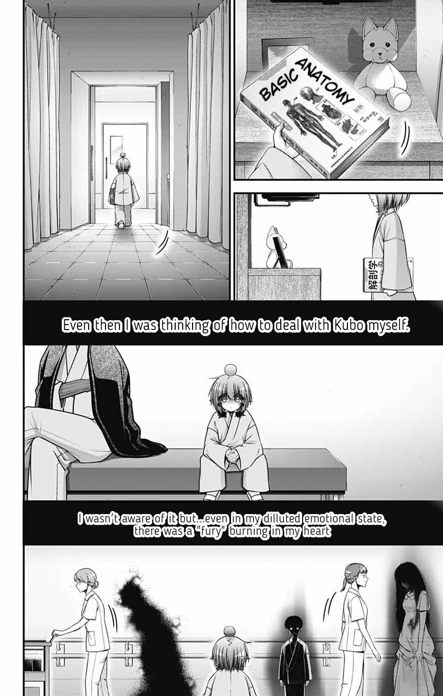 Dark Gathering # 68 10