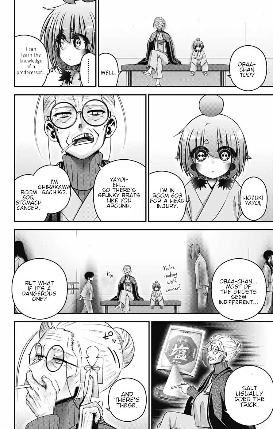 Dark Gathering # 68 12