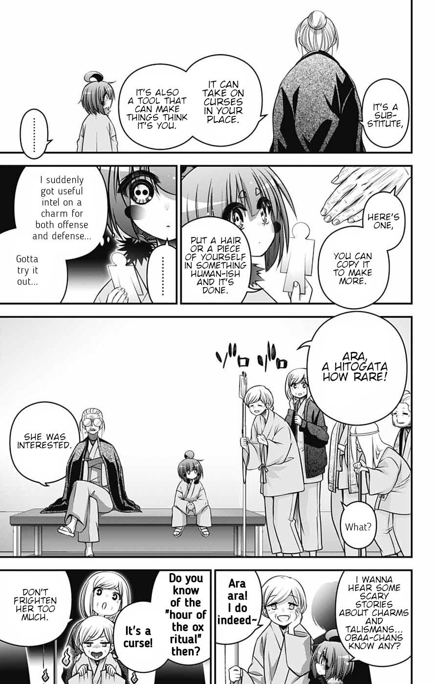 Dark Gathering # 68 13