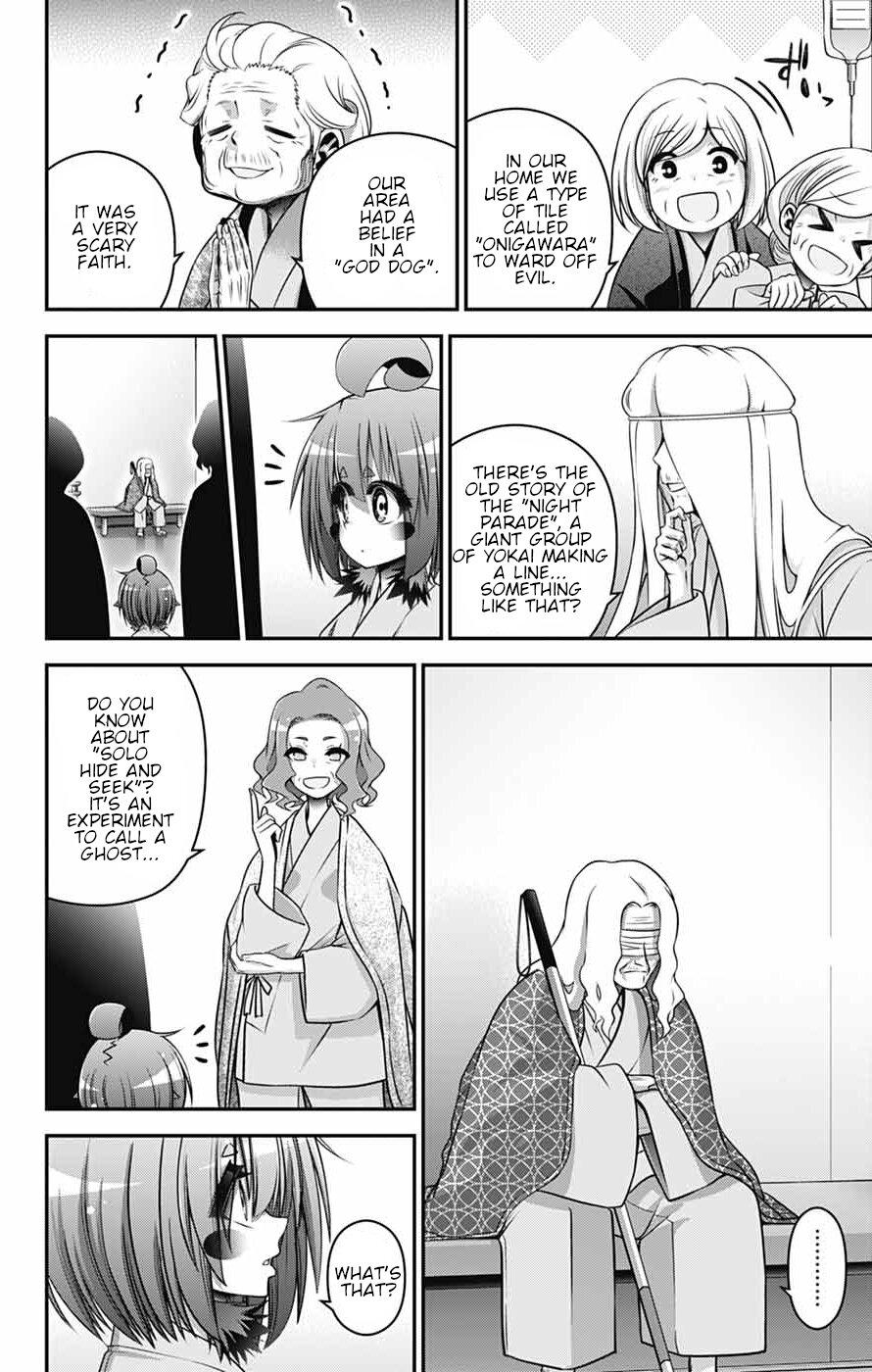 Dark Gathering # 68 14