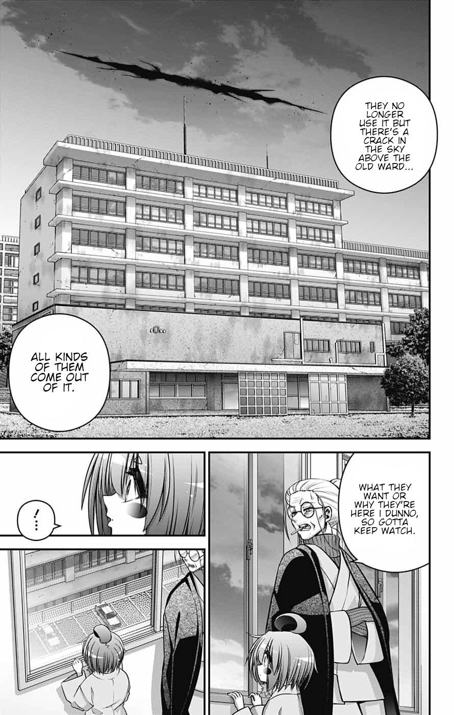 Dark Gathering # 68 17