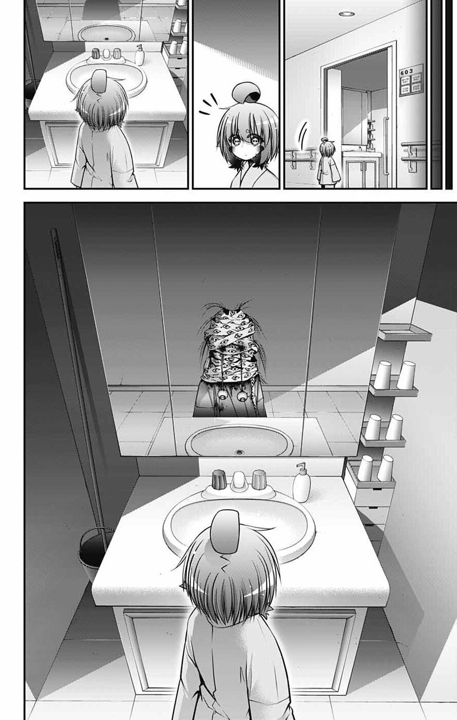 Dark Gathering # 68 20