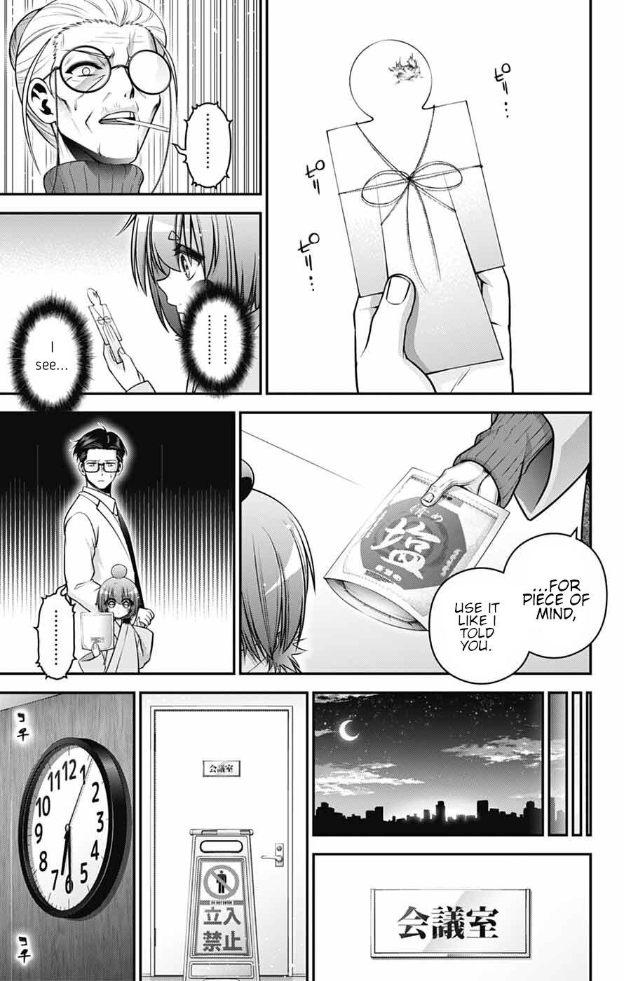 Dark Gathering # 68 29