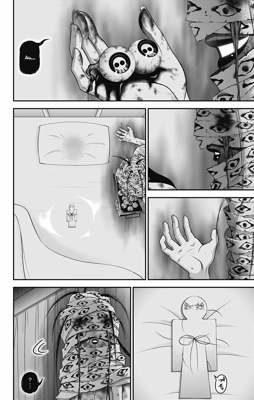 Dark Gathering # 68 36