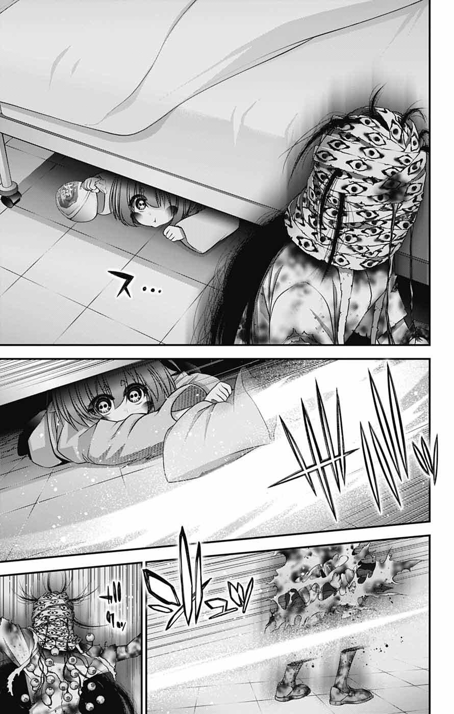 Dark Gathering # 68 37