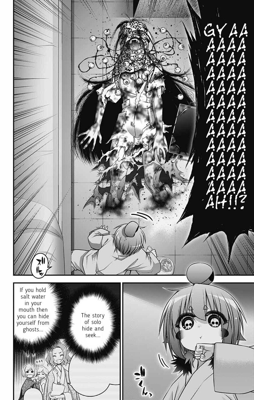 Dark Gathering # 68 38