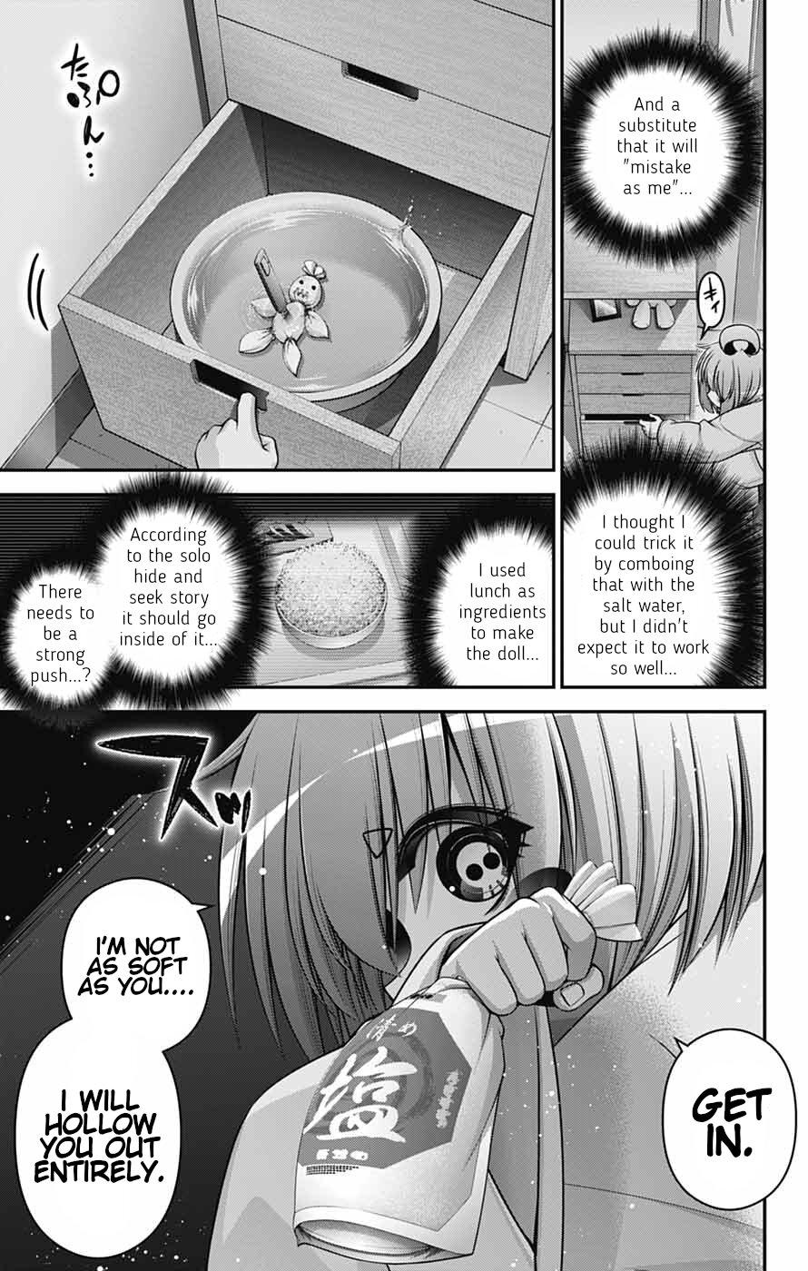 Dark Gathering # 68 39