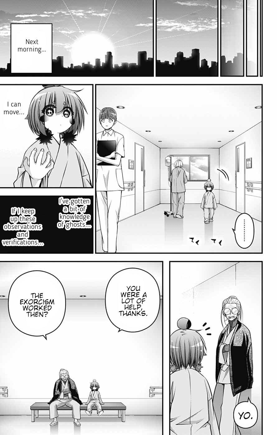 Dark Gathering # 68 41