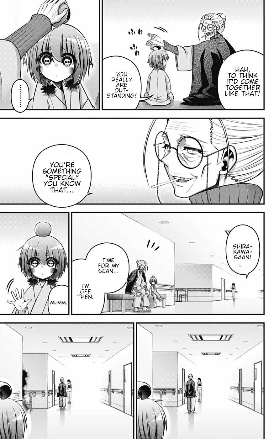 Dark Gathering # 68 43