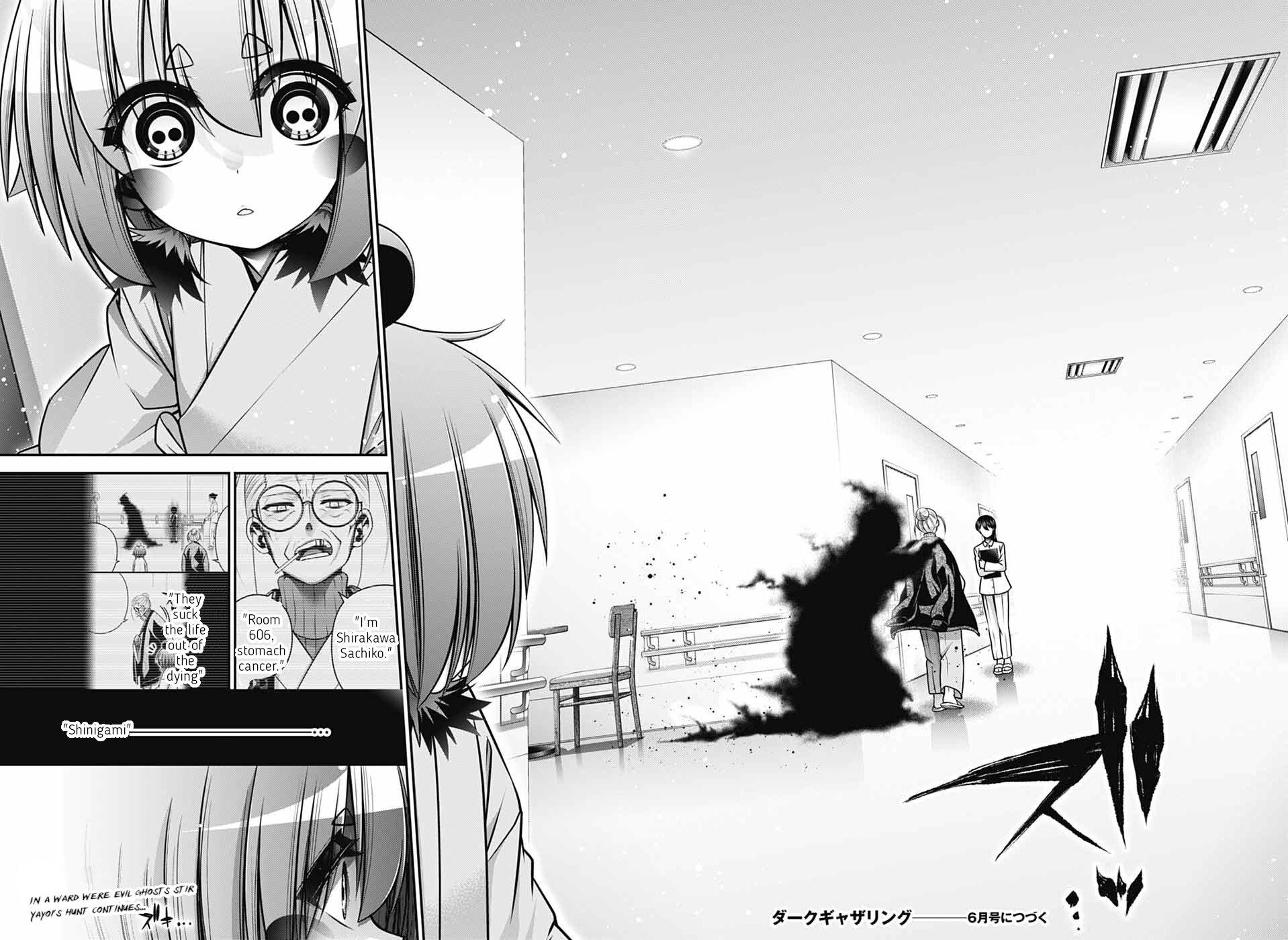 Dark Gathering # 68 44