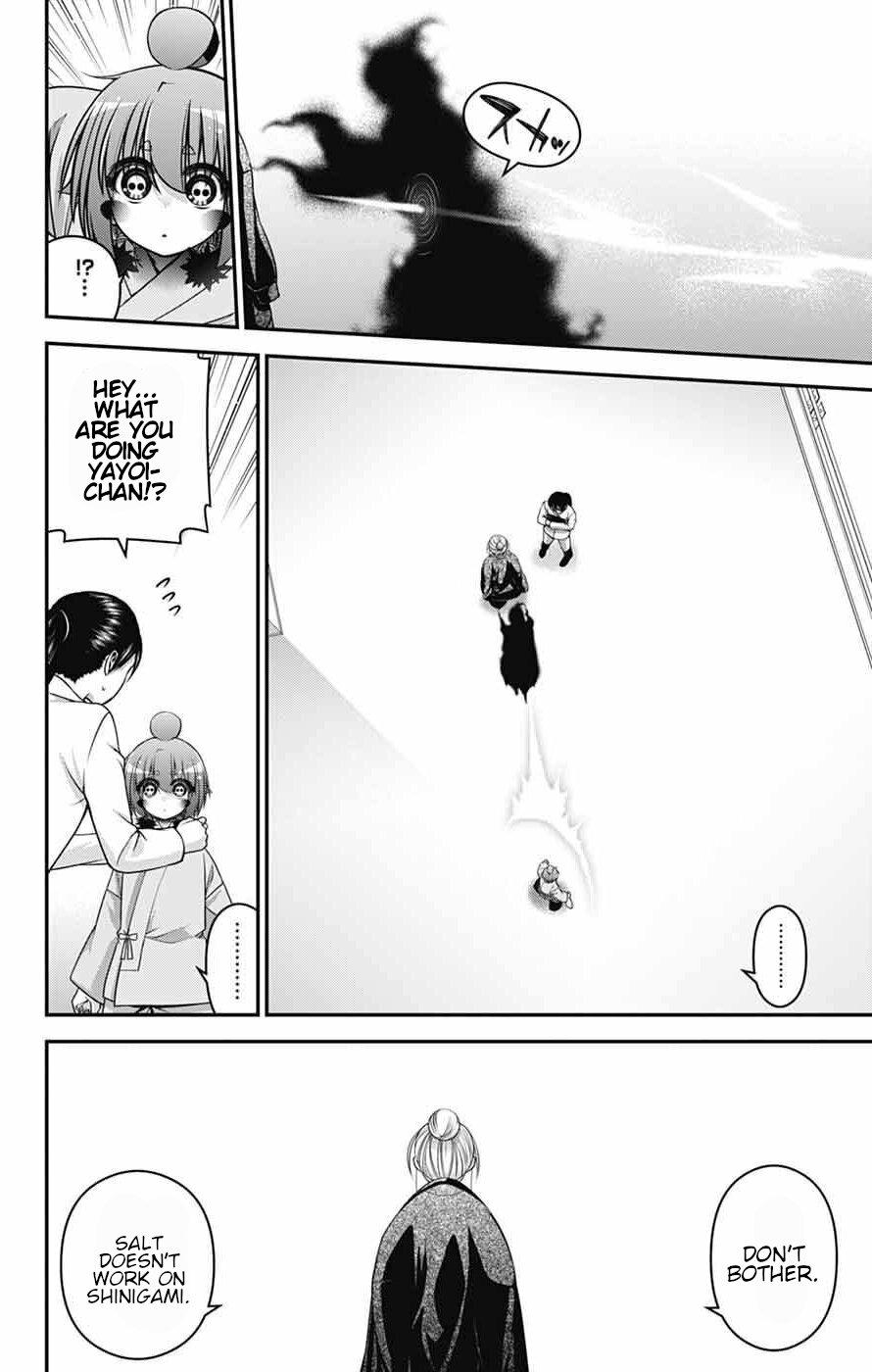 Dark Gathering # 69 2