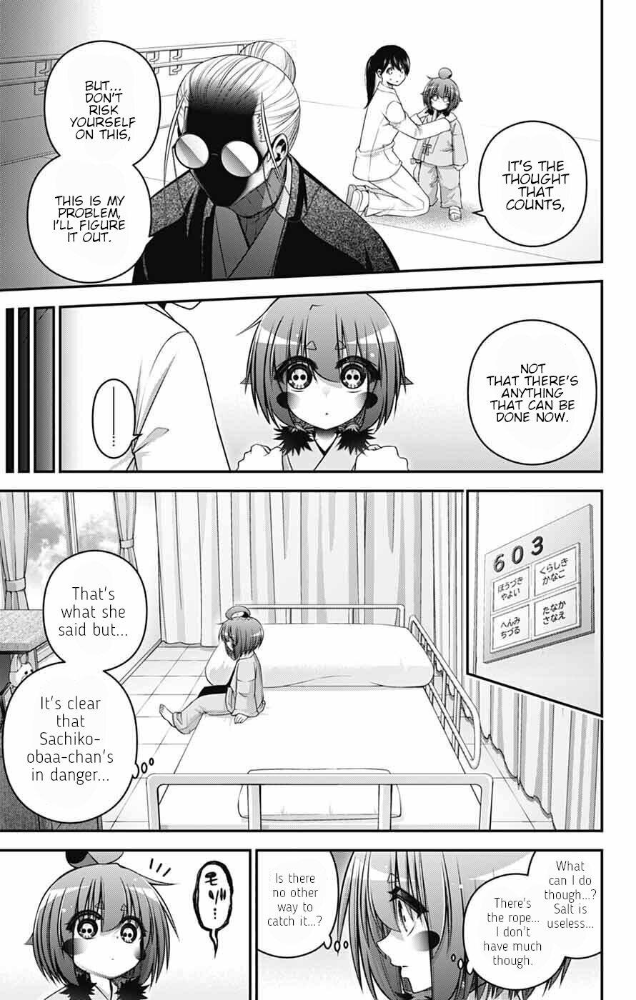 Dark Gathering # 69 3