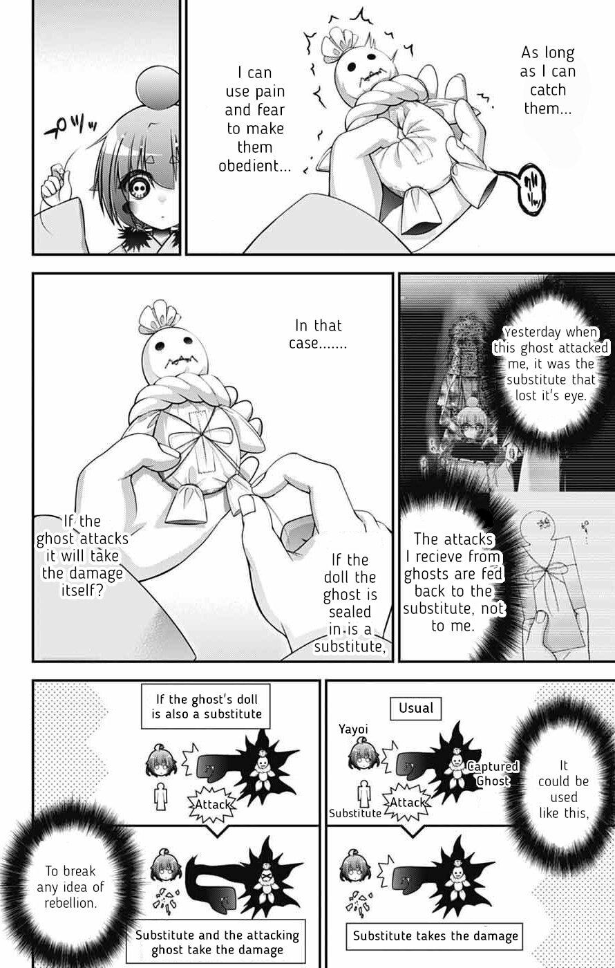 Dark Gathering # 69 6