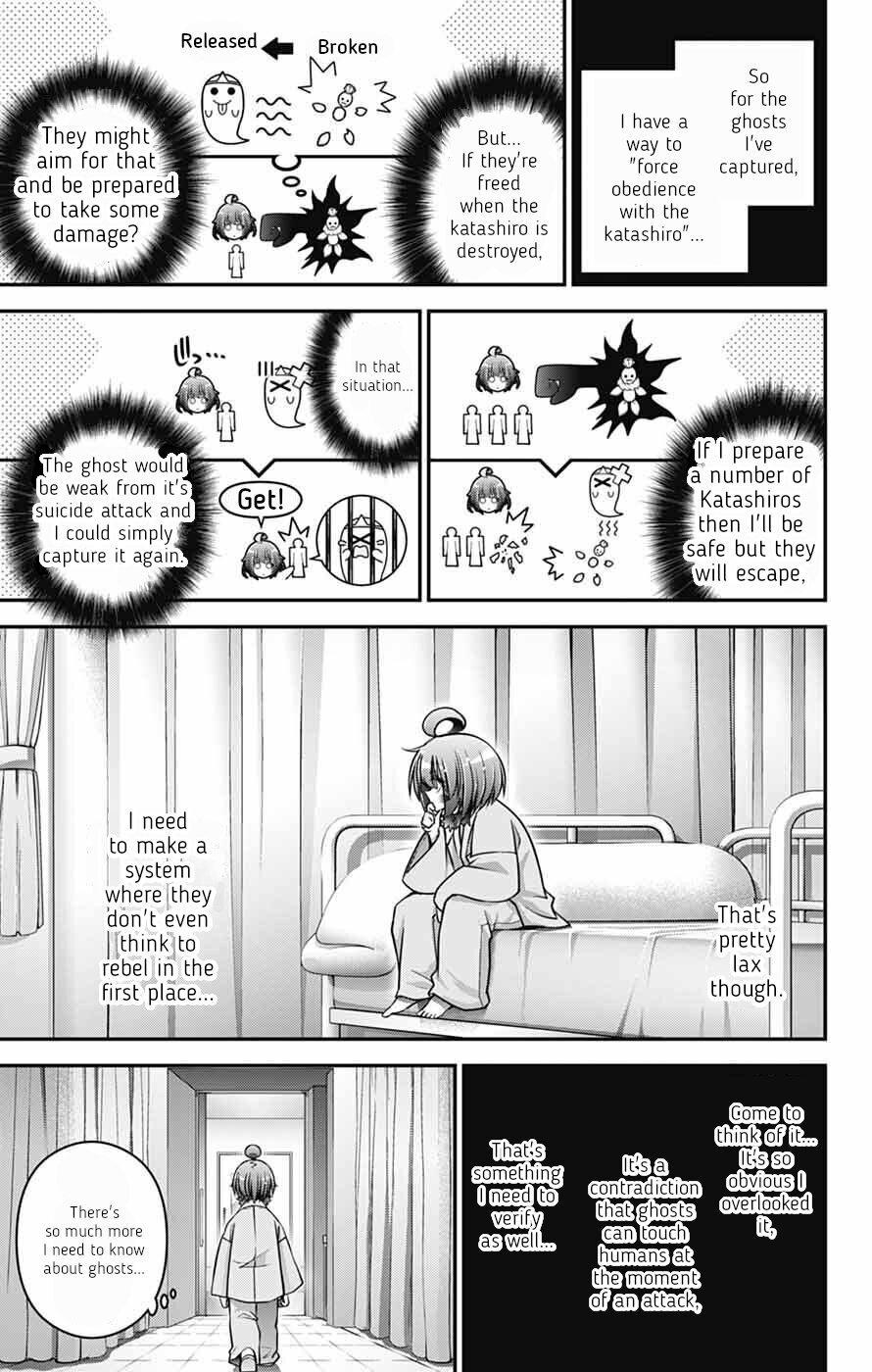 Dark Gathering # 69 7