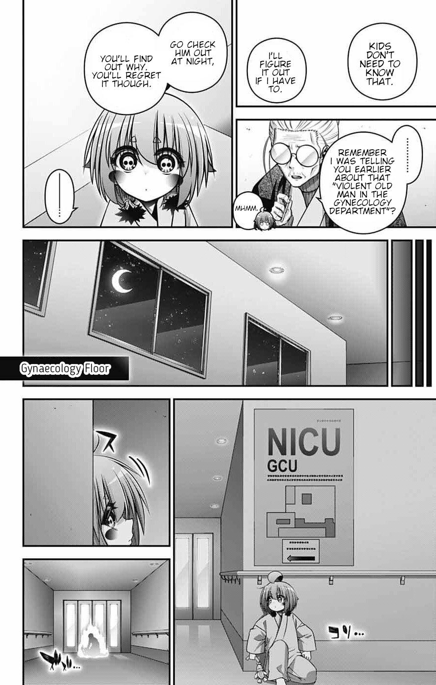 Dark Gathering # 69 10