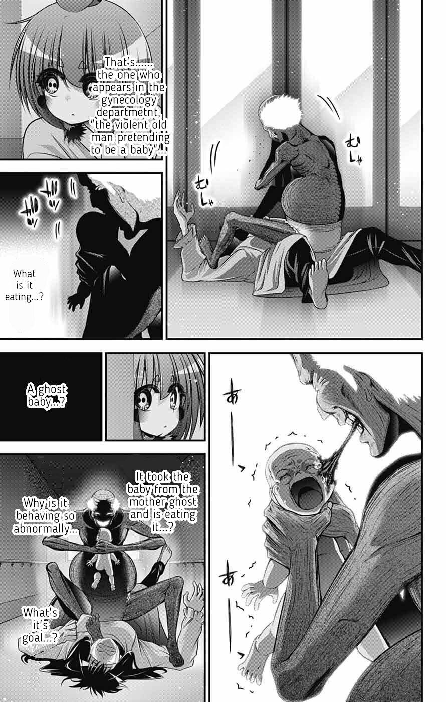 Dark Gathering # 69 11