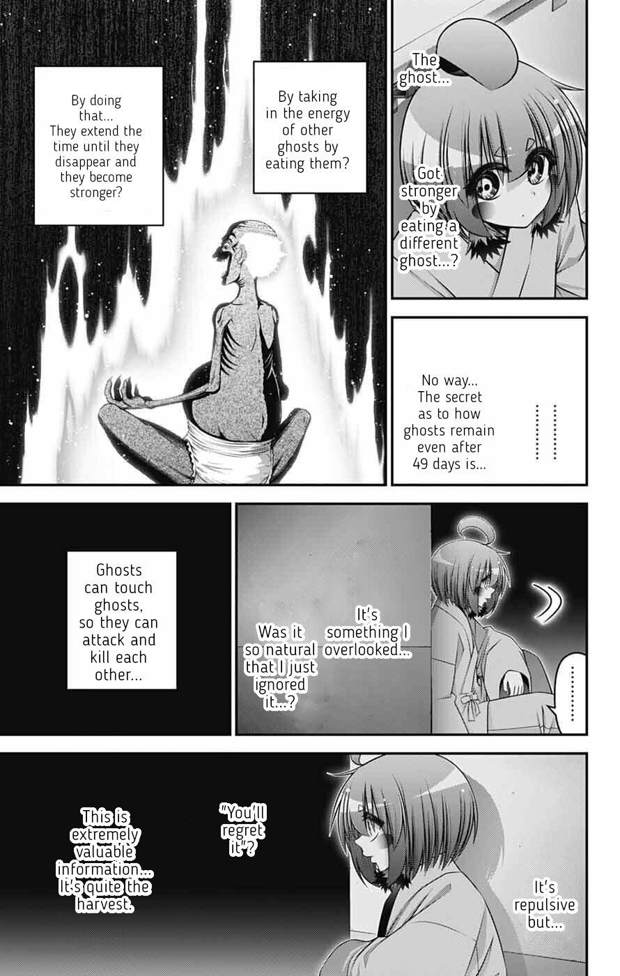 Dark Gathering # 69 13