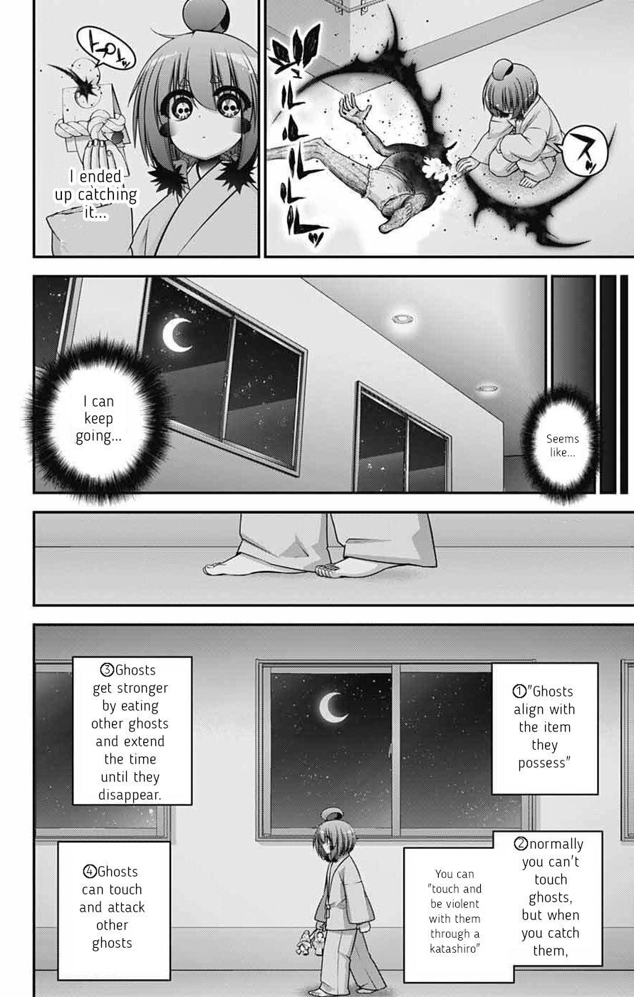 Dark Gathering # 69 16