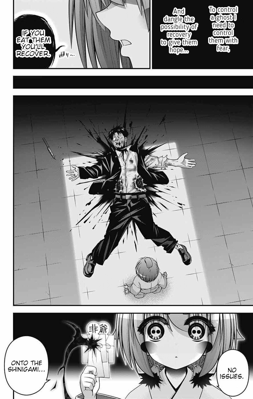 Dark Gathering # 69 18