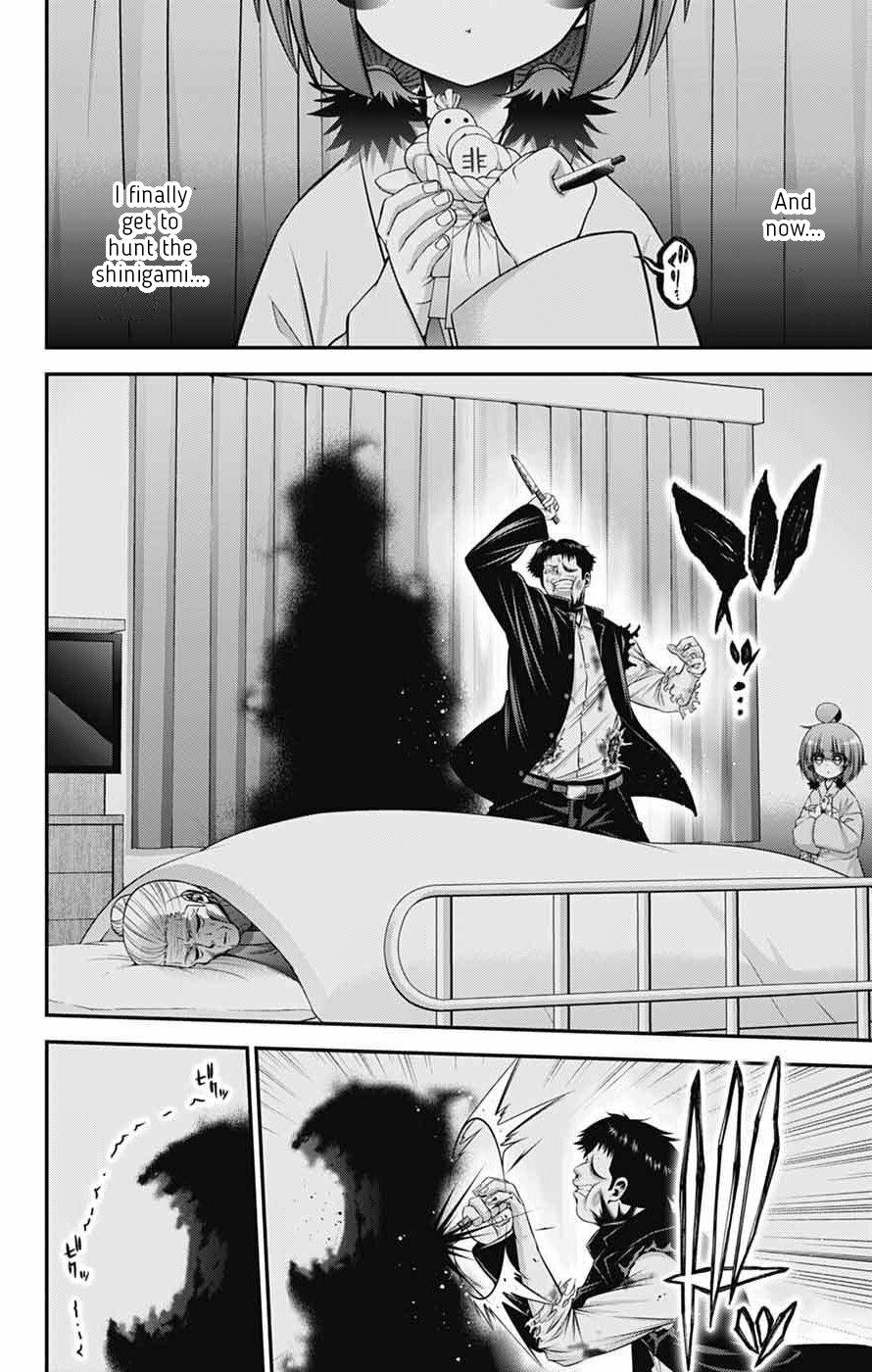 Dark Gathering # 69 20