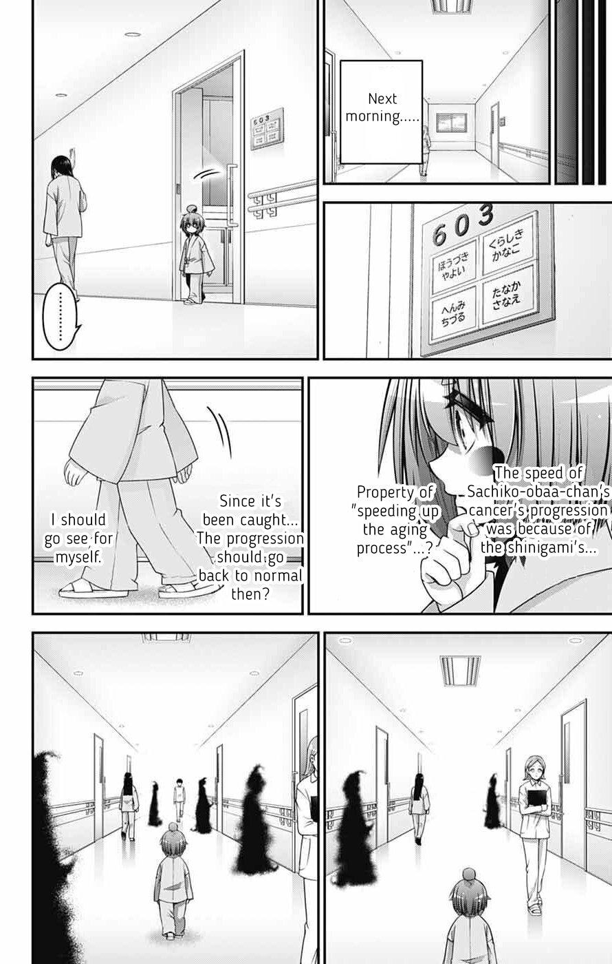 Dark Gathering # 69 28