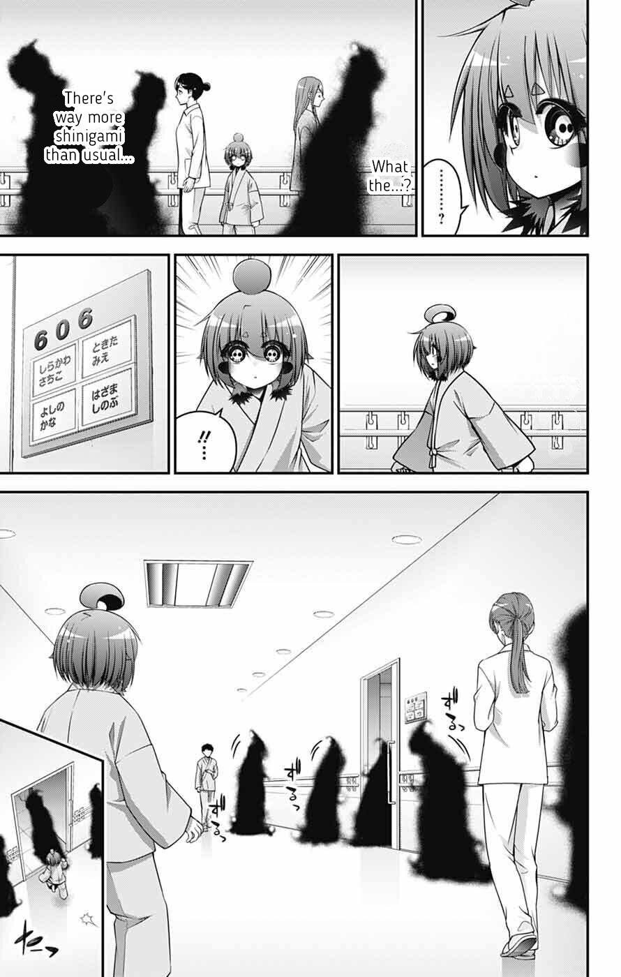 Dark Gathering # 69 29