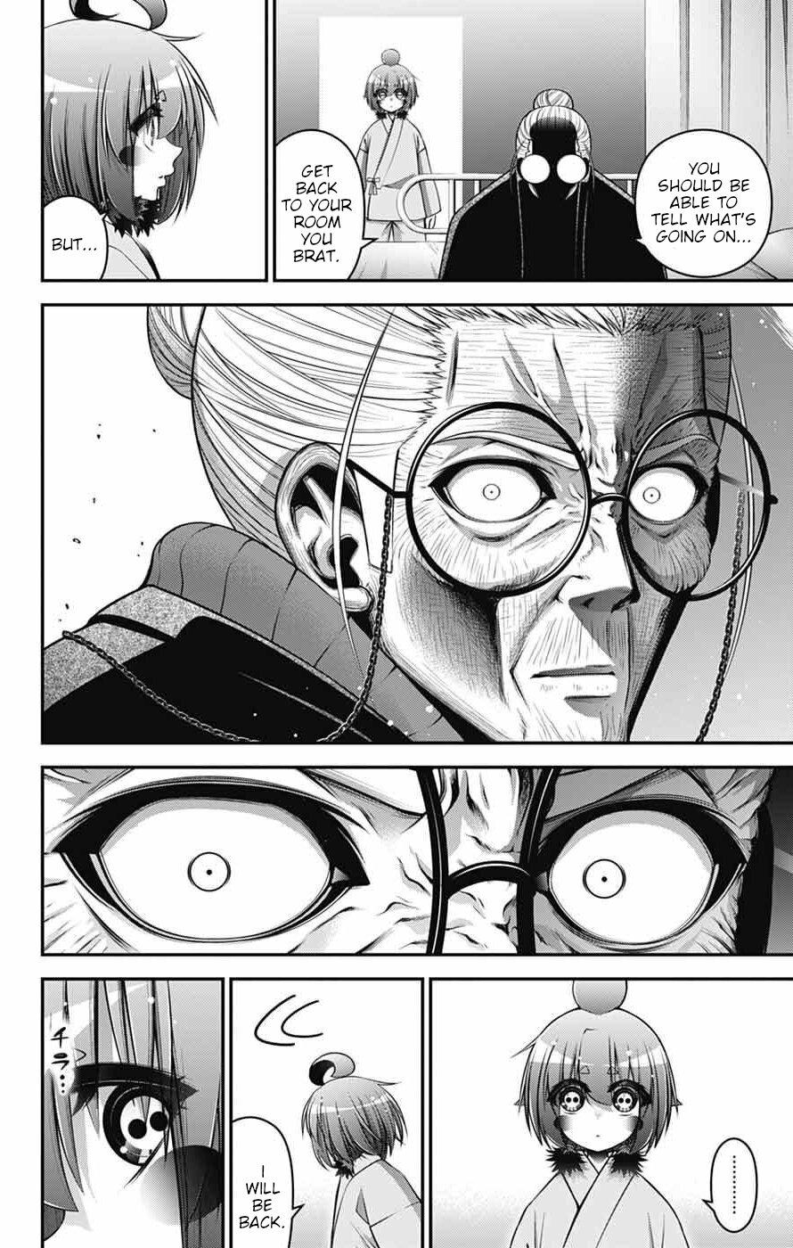 Dark Gathering # 69 31